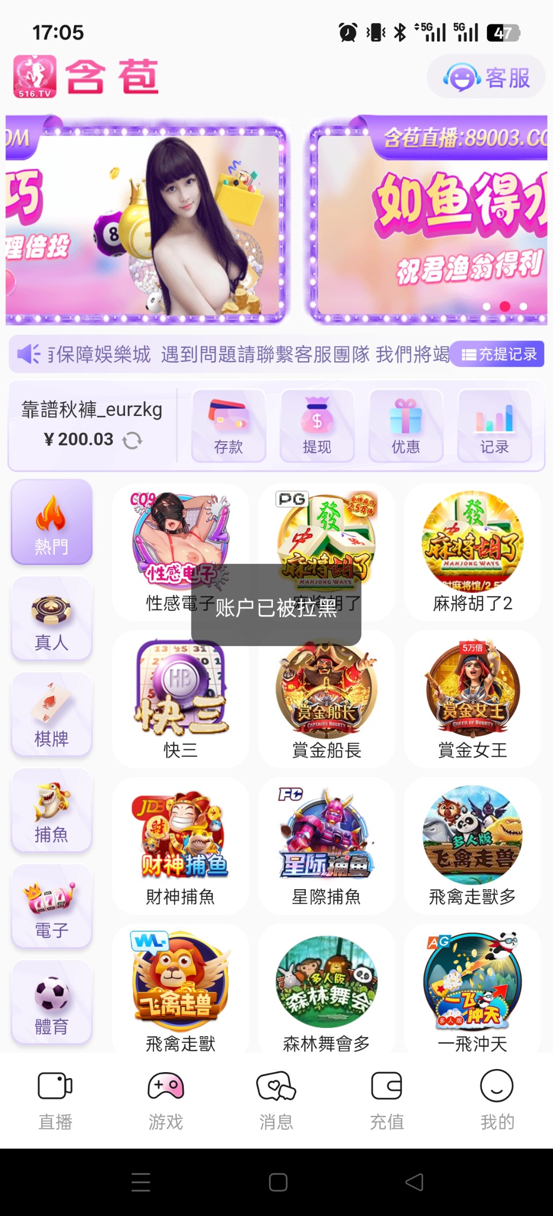 Screenshot_2025-10-31-17-05-17-50_2dfa4633bc62438e5c48803c0c4d391e.jpg