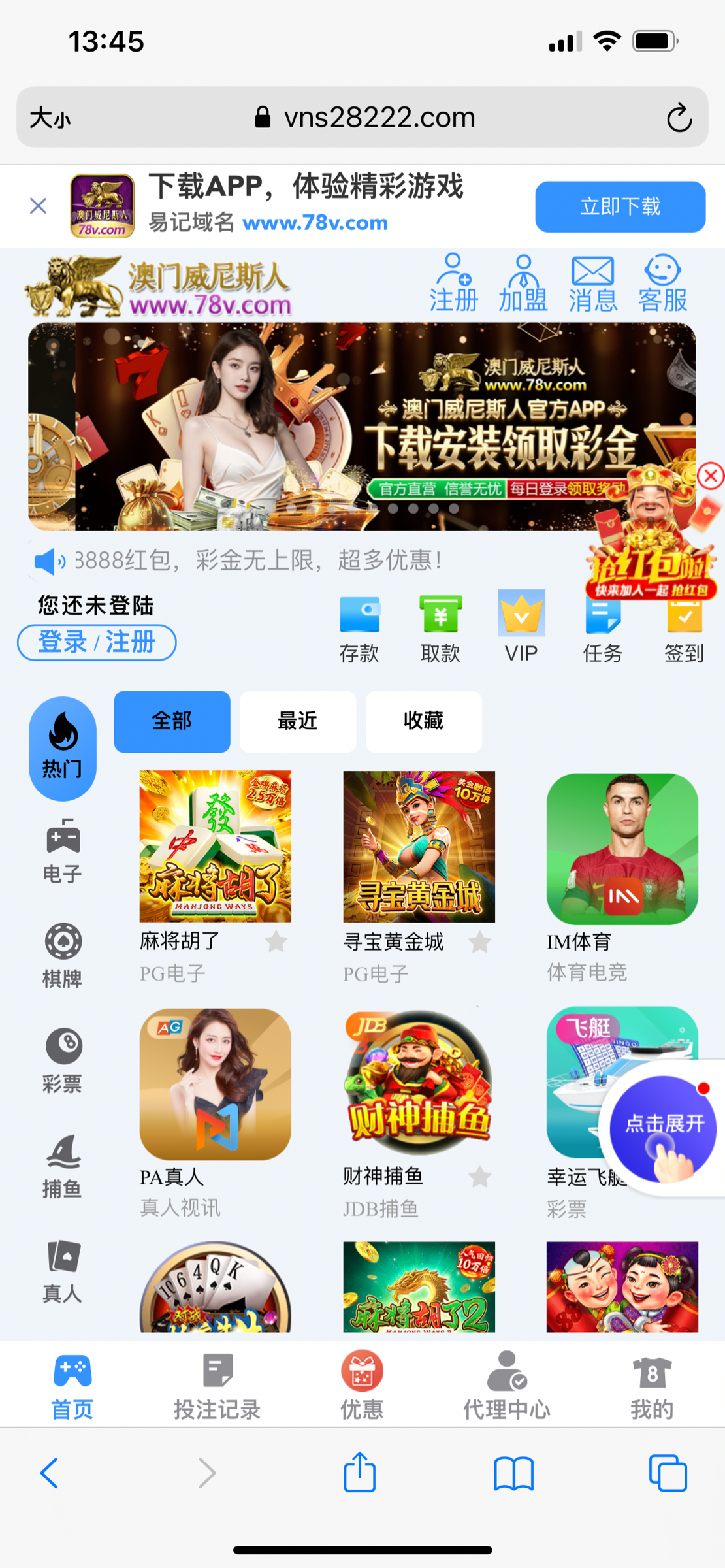 CC72708D-C390-4D5F-9F84-004CEB872423.png