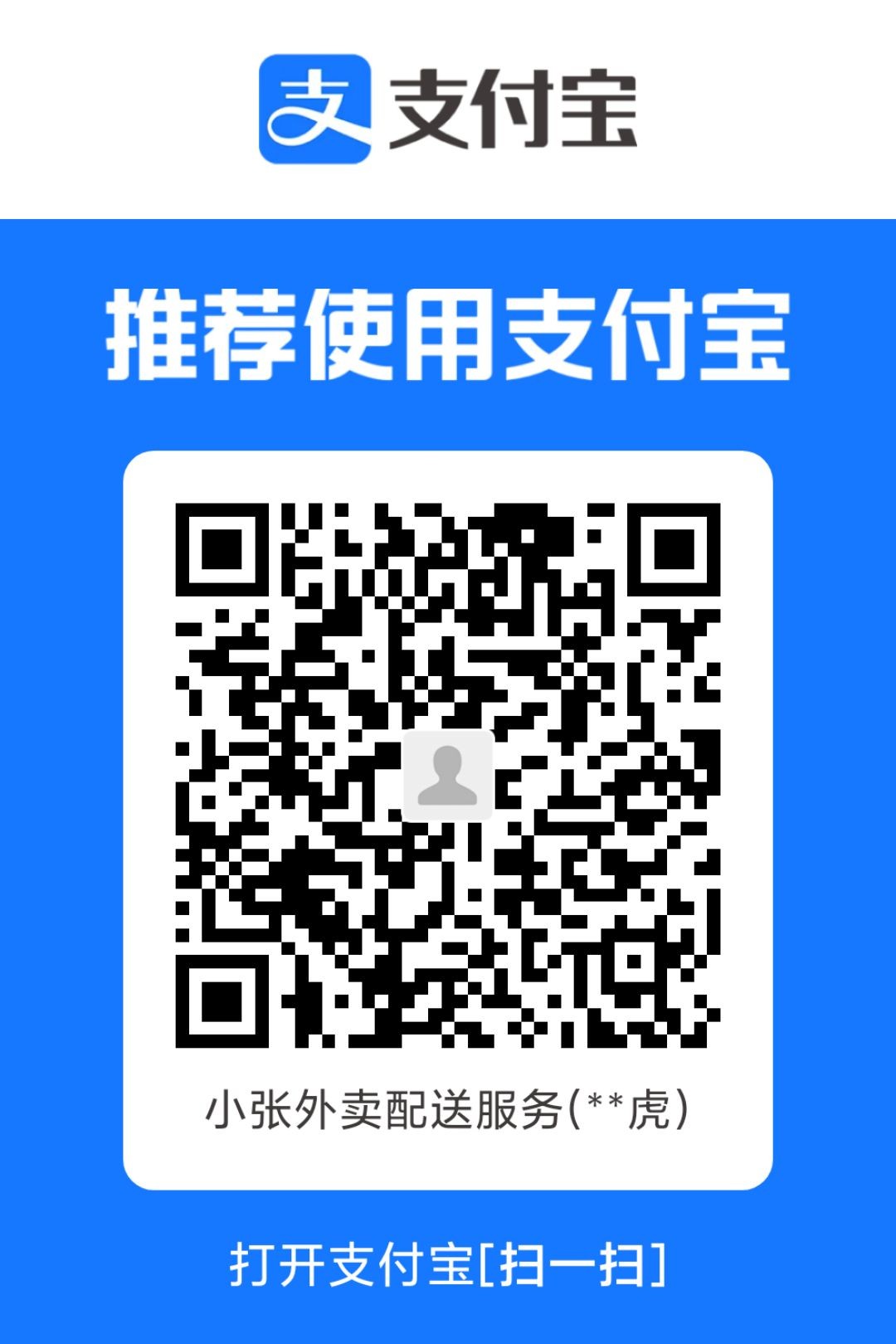 1760538032291.jpg
