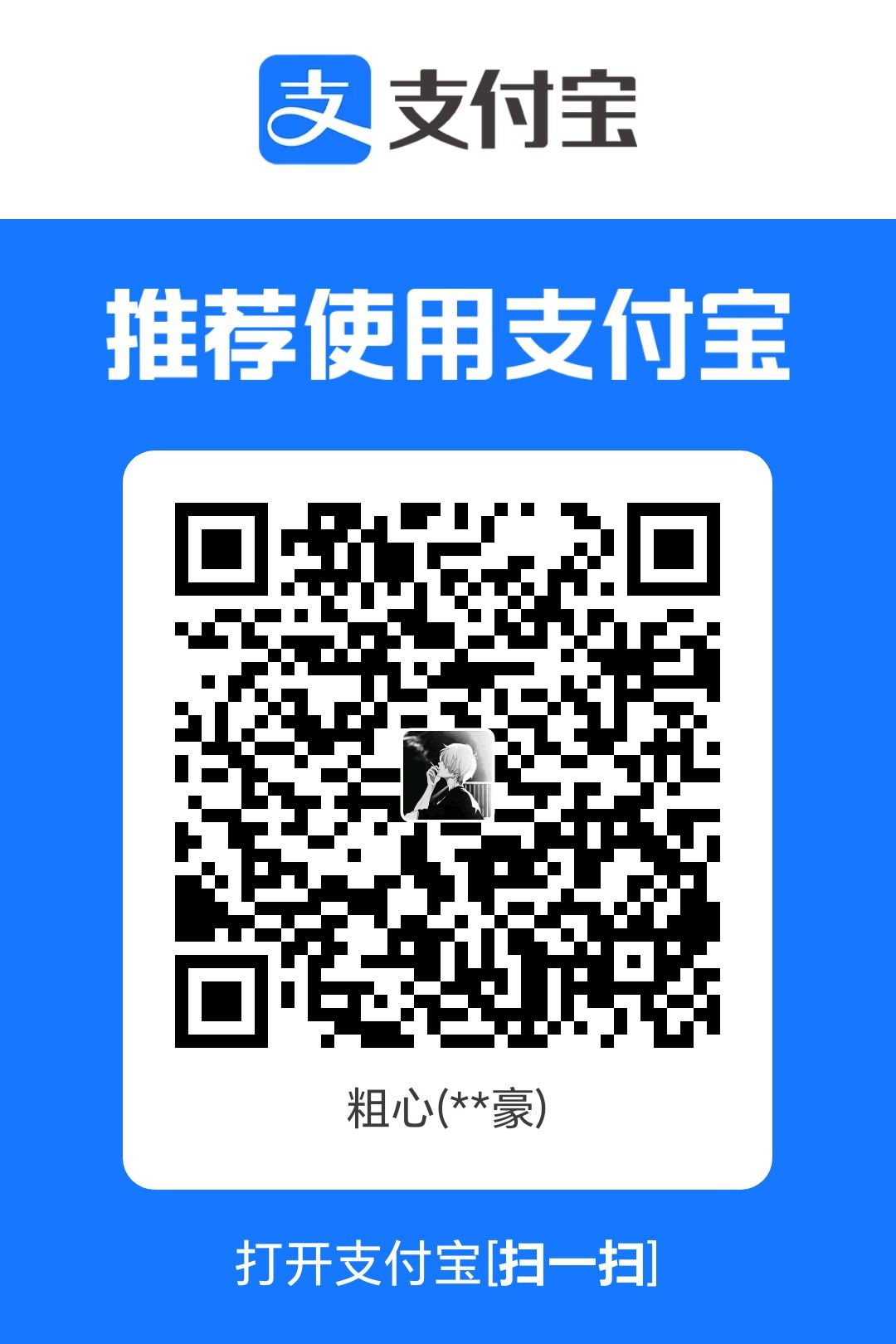 1760537101989.jpg