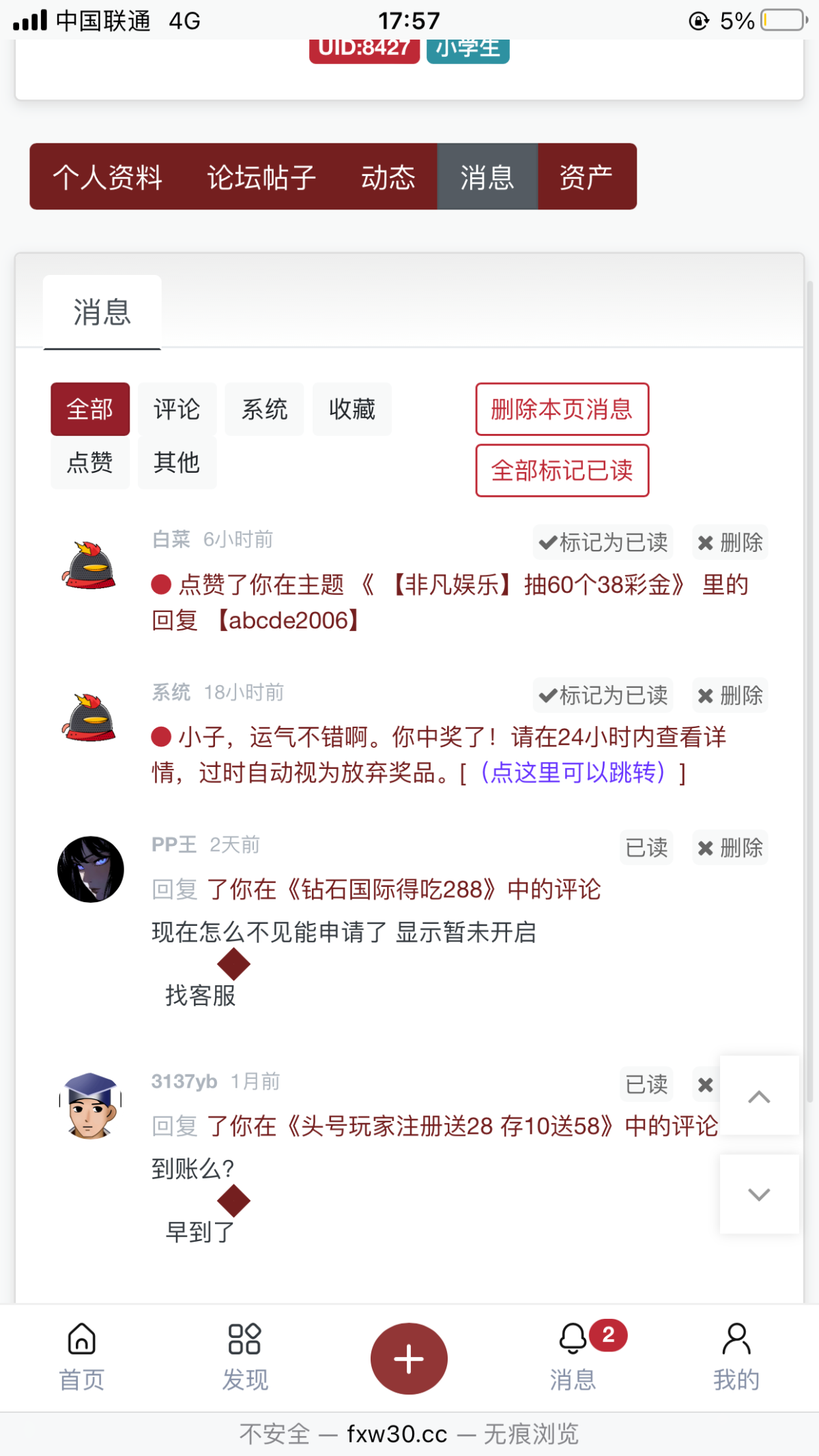 IMG_0417.png