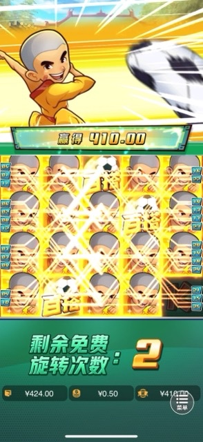 IMG_1702中.jpeg