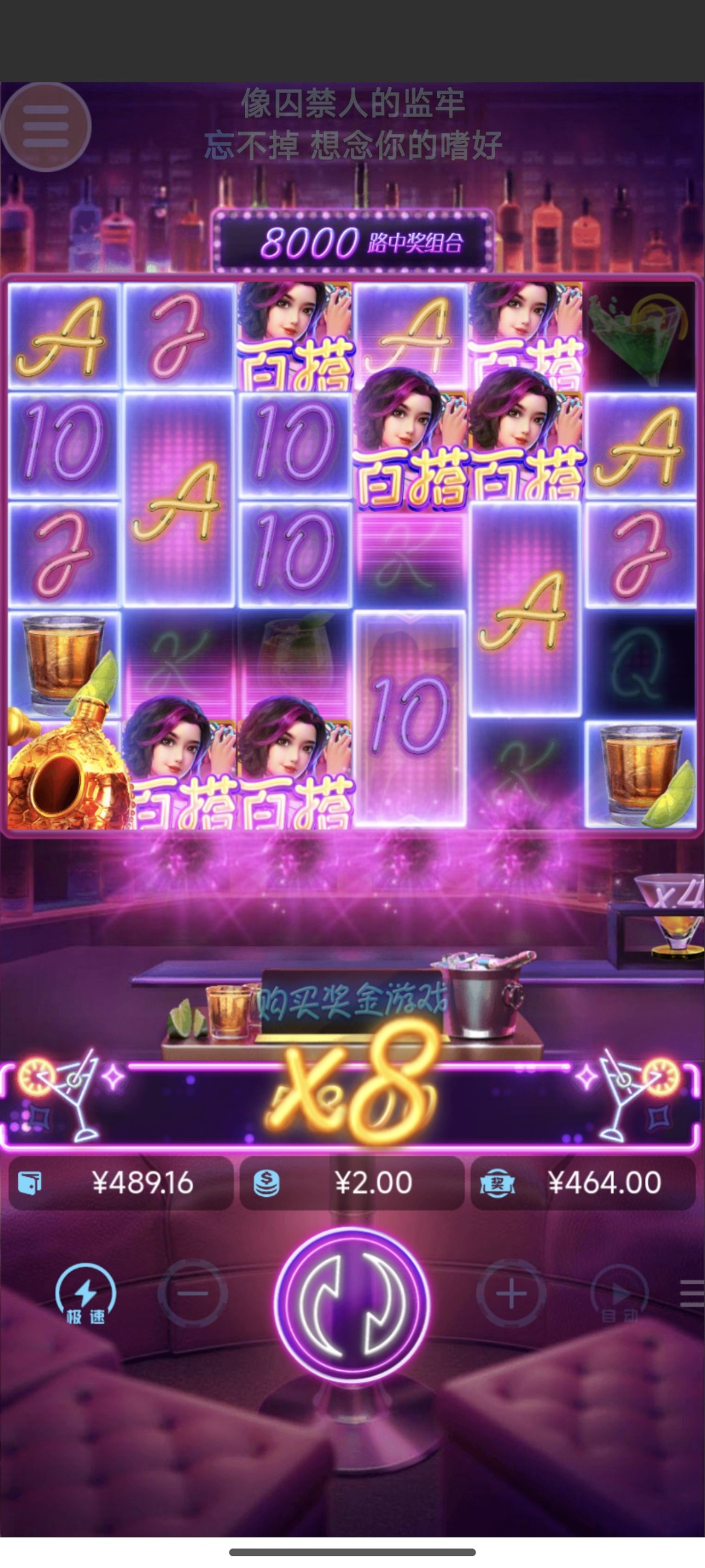 Screenshot_2025-11-16-14-31-44-209_com.kaixuan.entertaiment.gov.jpg