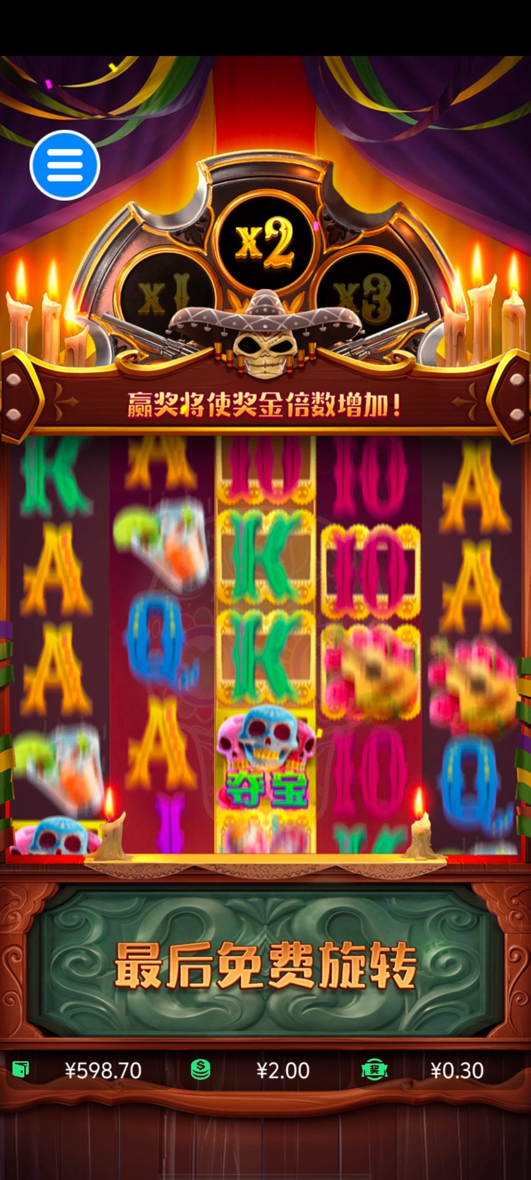 Screenshot_20251122_113523.jpg