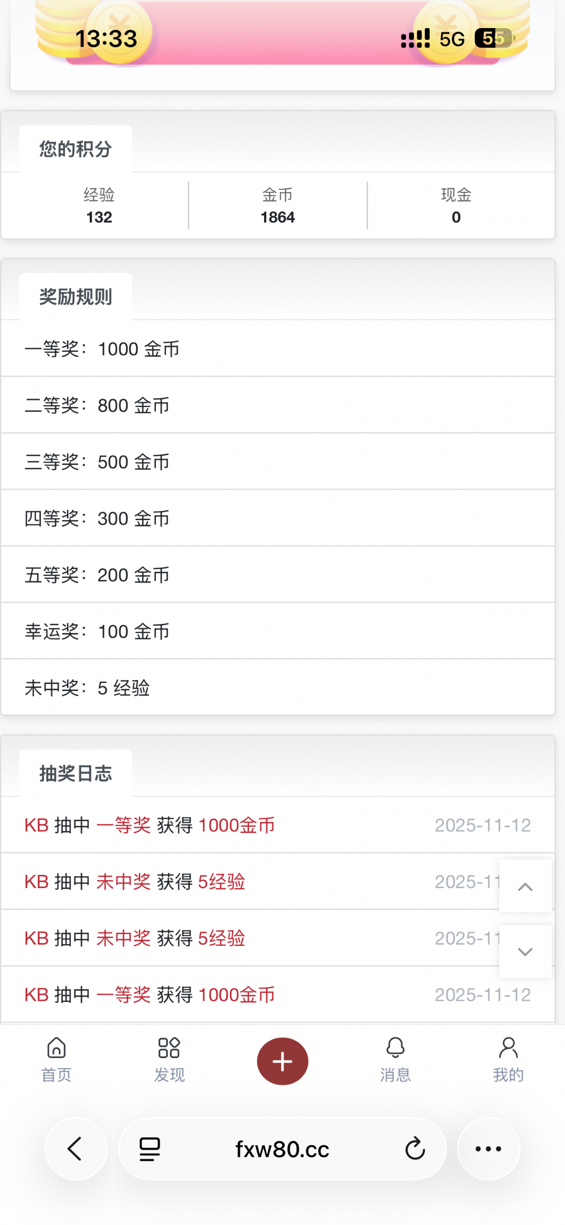 IMG_0129.png