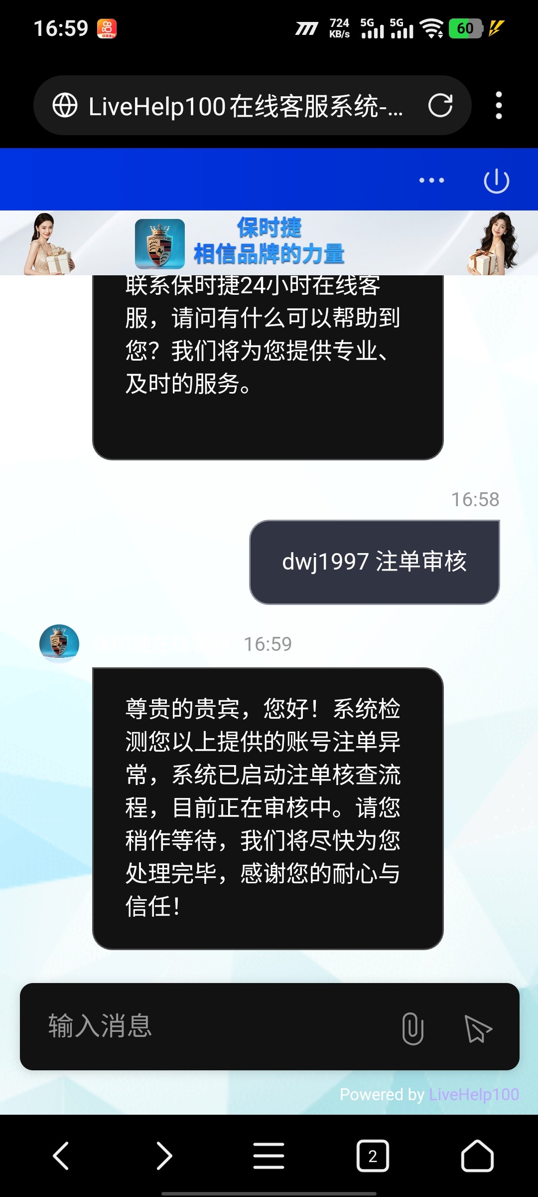 Screenshot_20251123_165919.jpg