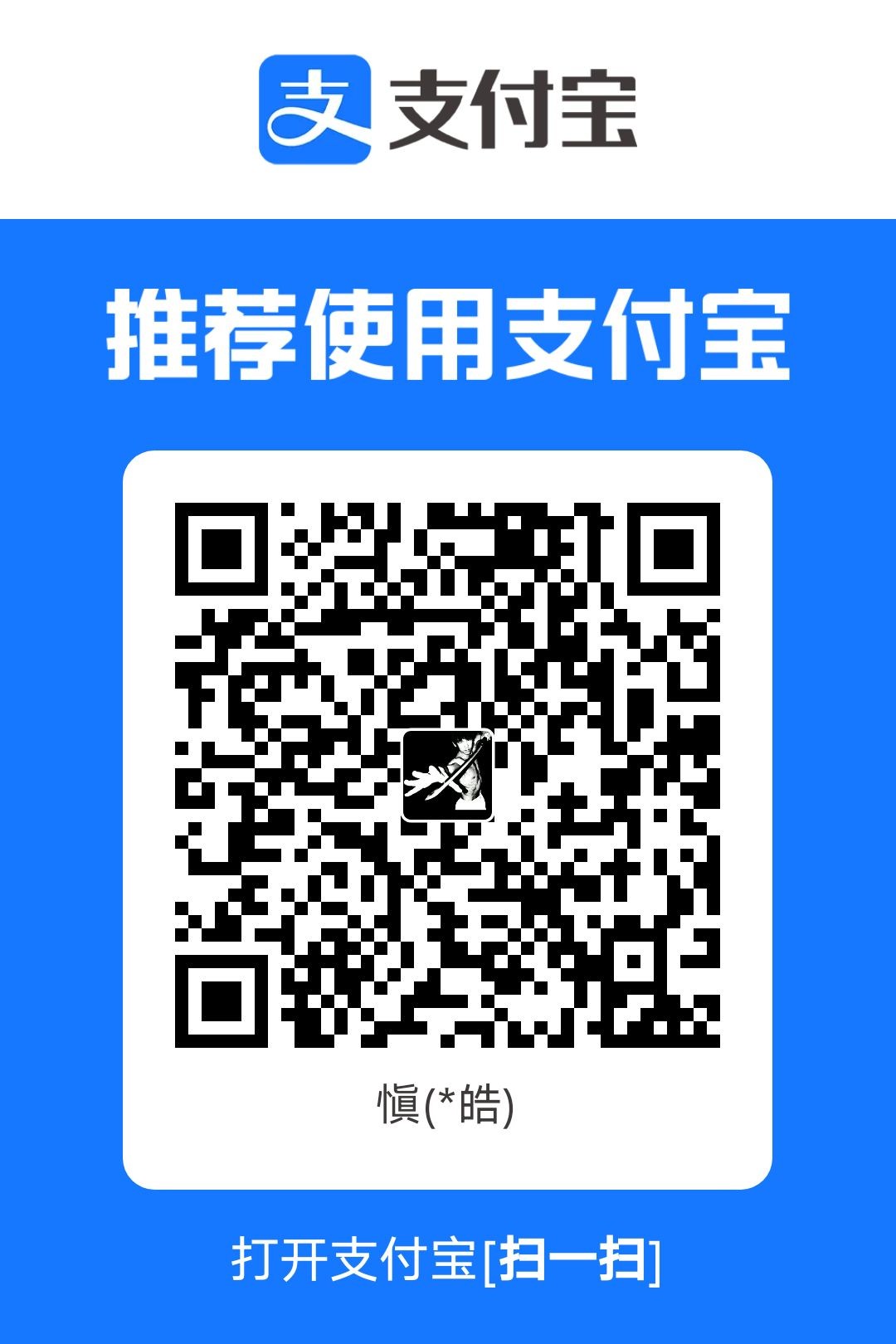 1764140288054.jpg