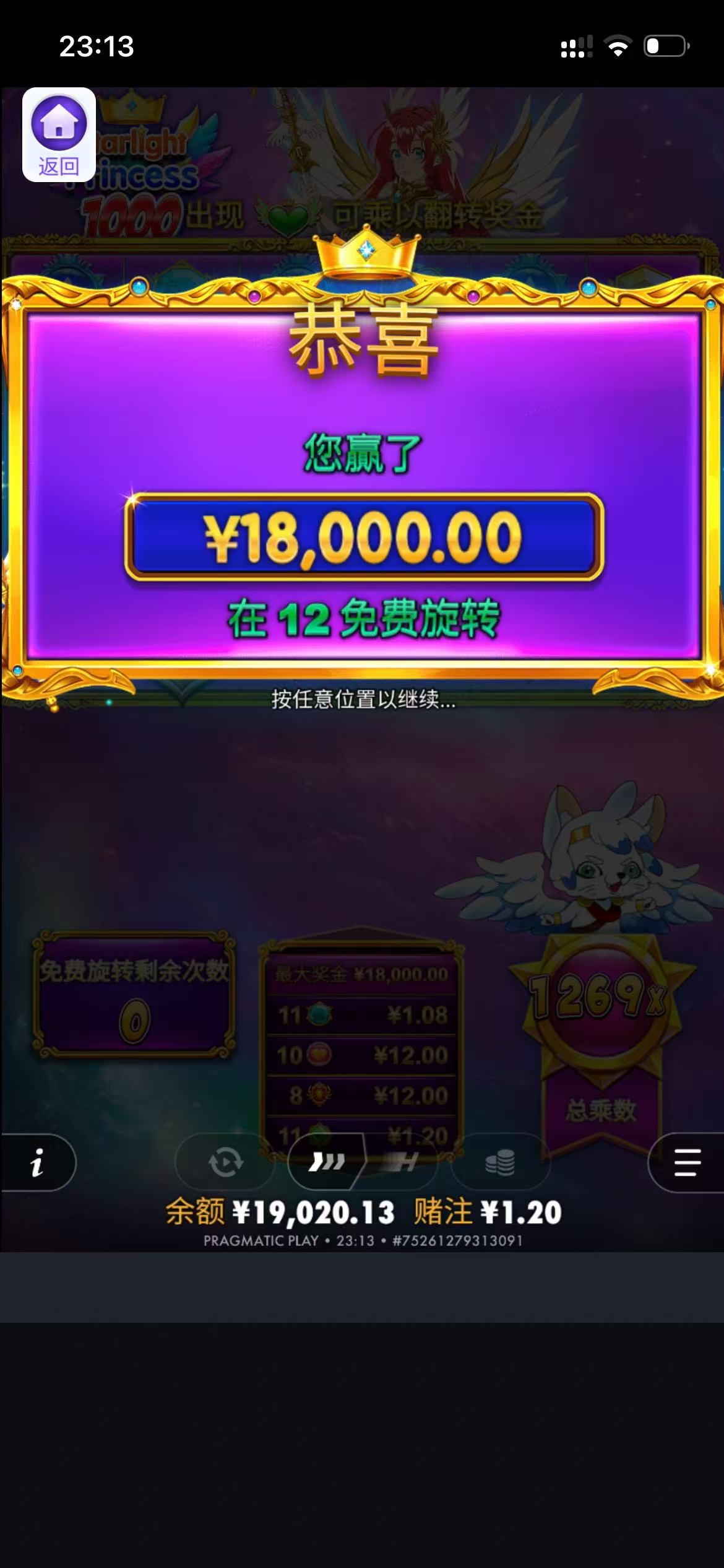 3ac7ec7ec64c1f43b3890bcaa4ecd7bd.jpeg