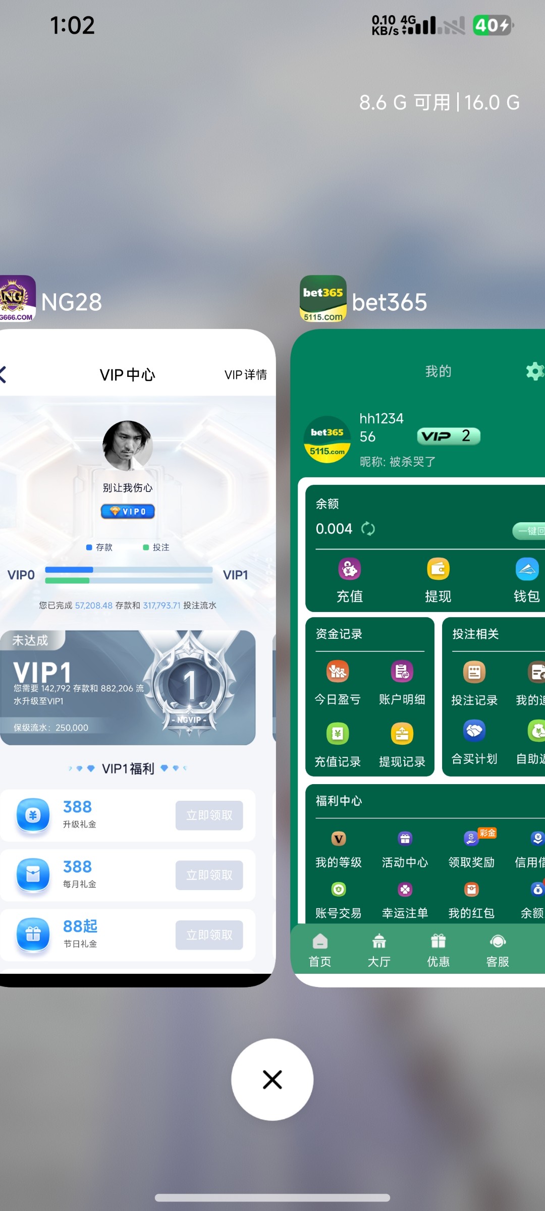 Screenshot_2025-11-06-01-02-52-108_com.miui.home.jpg