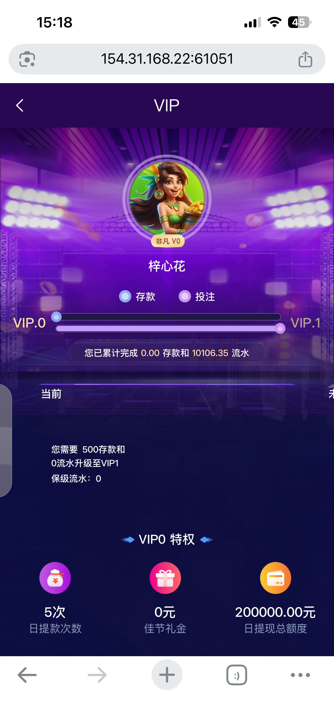 IMG_1238.png