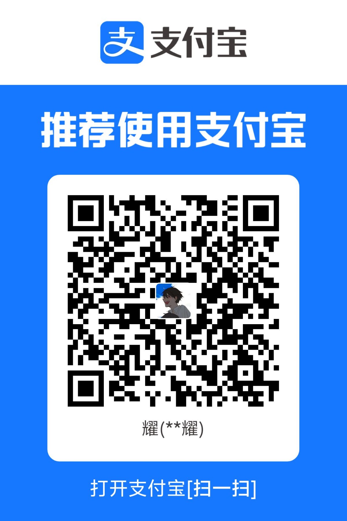 1762960689322.jpg
