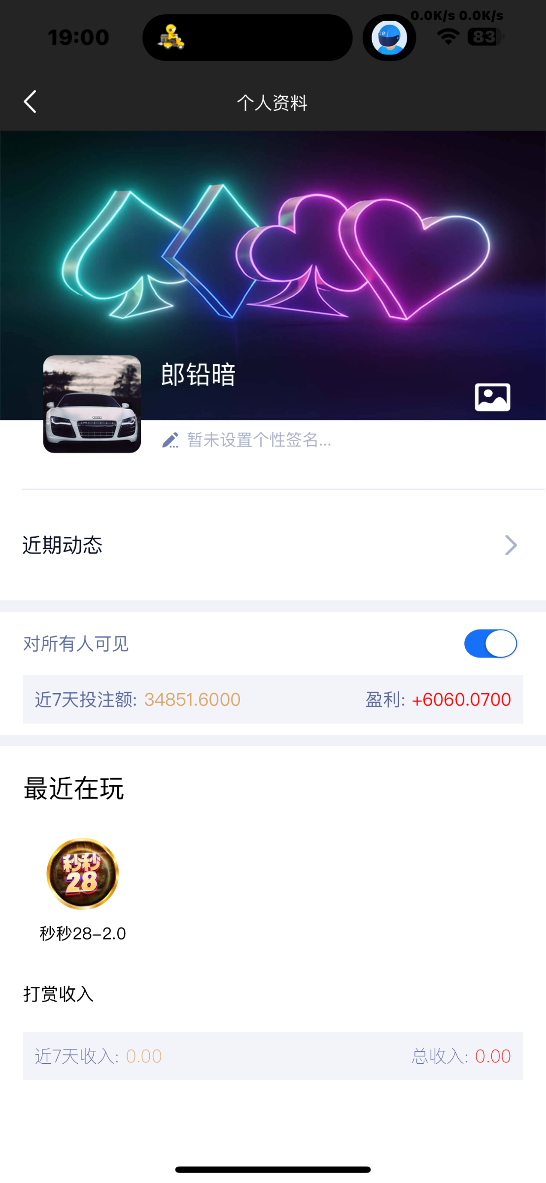35DD9508-E1B8-4AEA-8A39-25638A3C1AA1.png