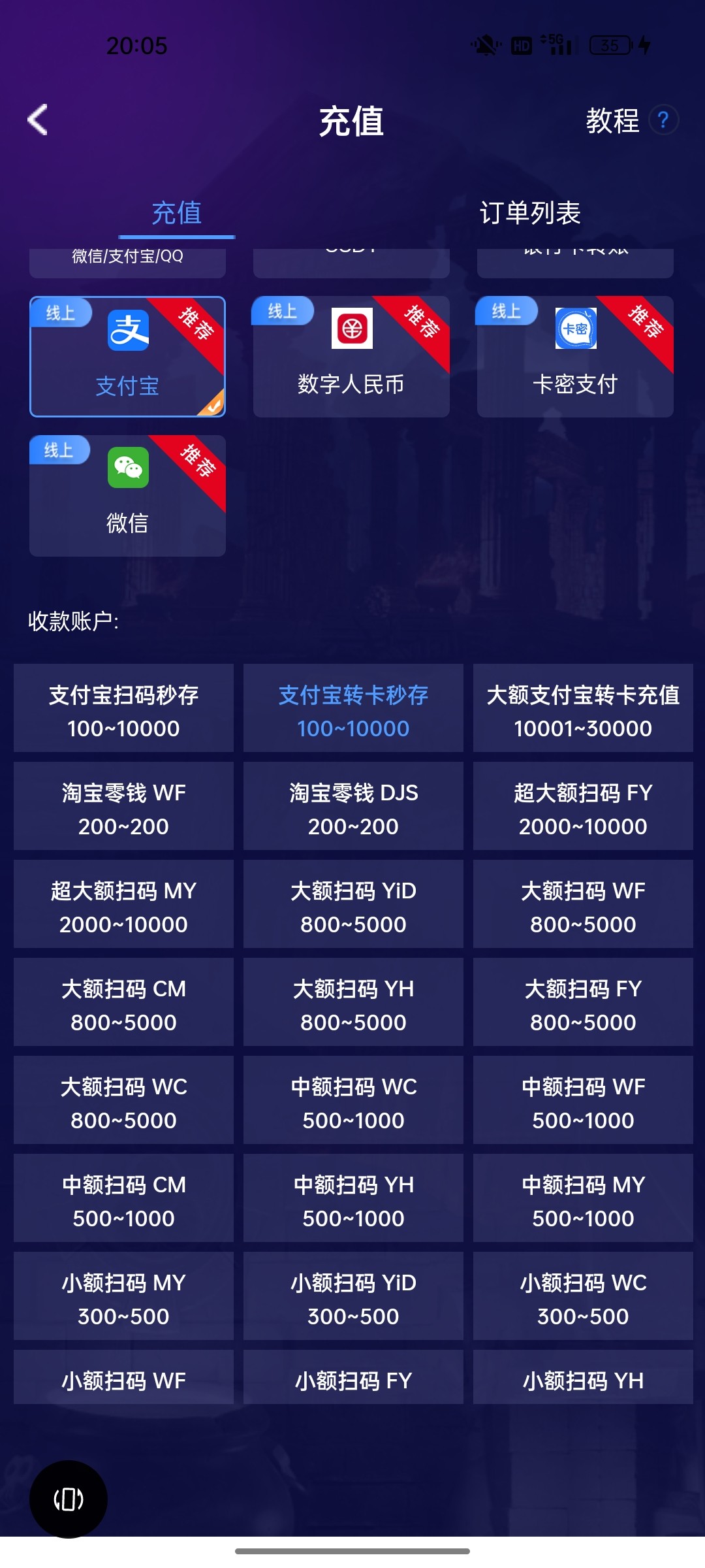 Screenshot_2025-11-03-20-05-54-17_e07f8438a9332fd91cc9817065c46e97.jpg