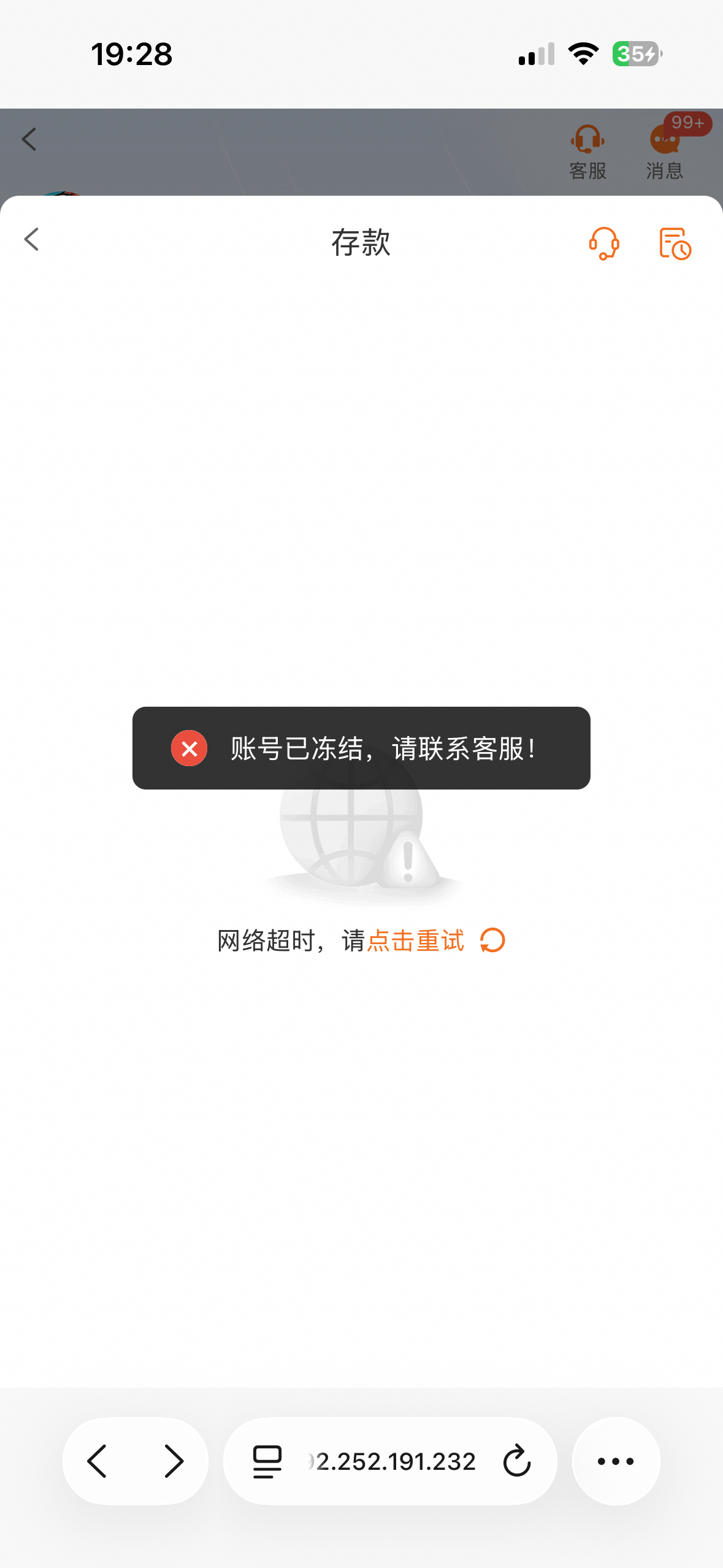 IMG_3034.png