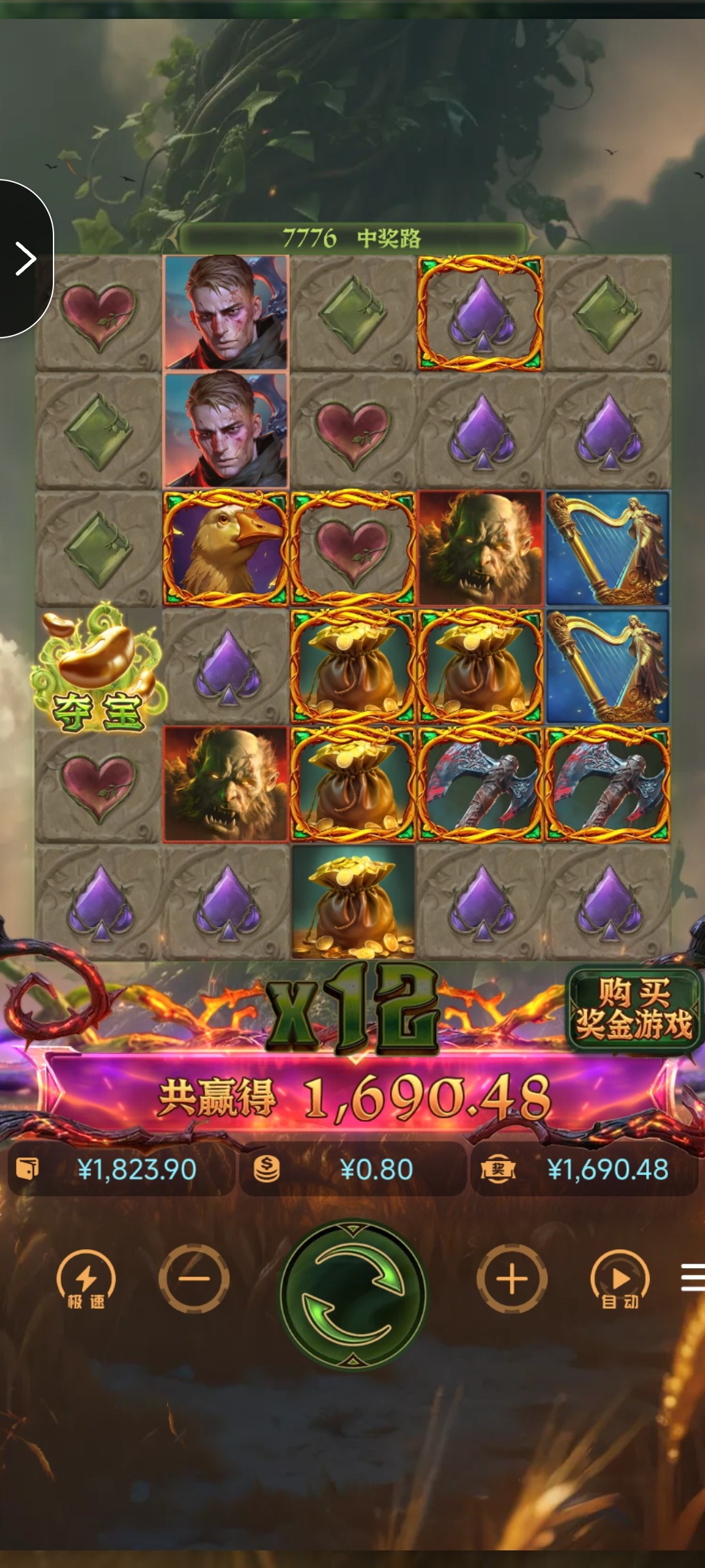 Screenshot_2025-12-14-19-28-21-551_mark.via.jpg