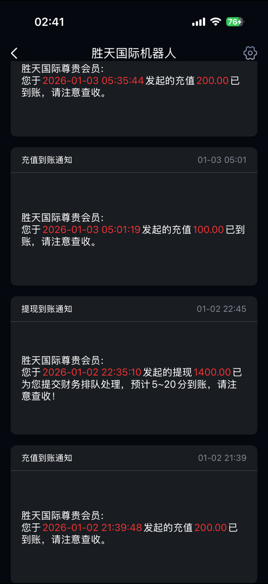 IMG_0838.png