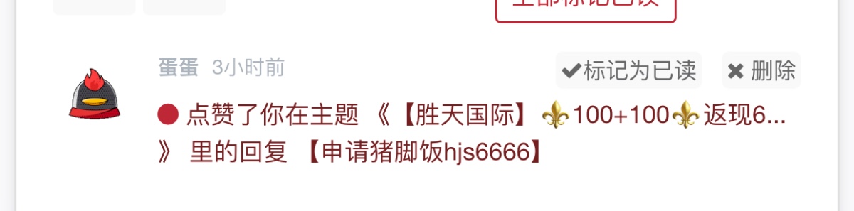 B36735EA-CC0D-44F8-AF7A-C651FD34B3E1.jpeg
