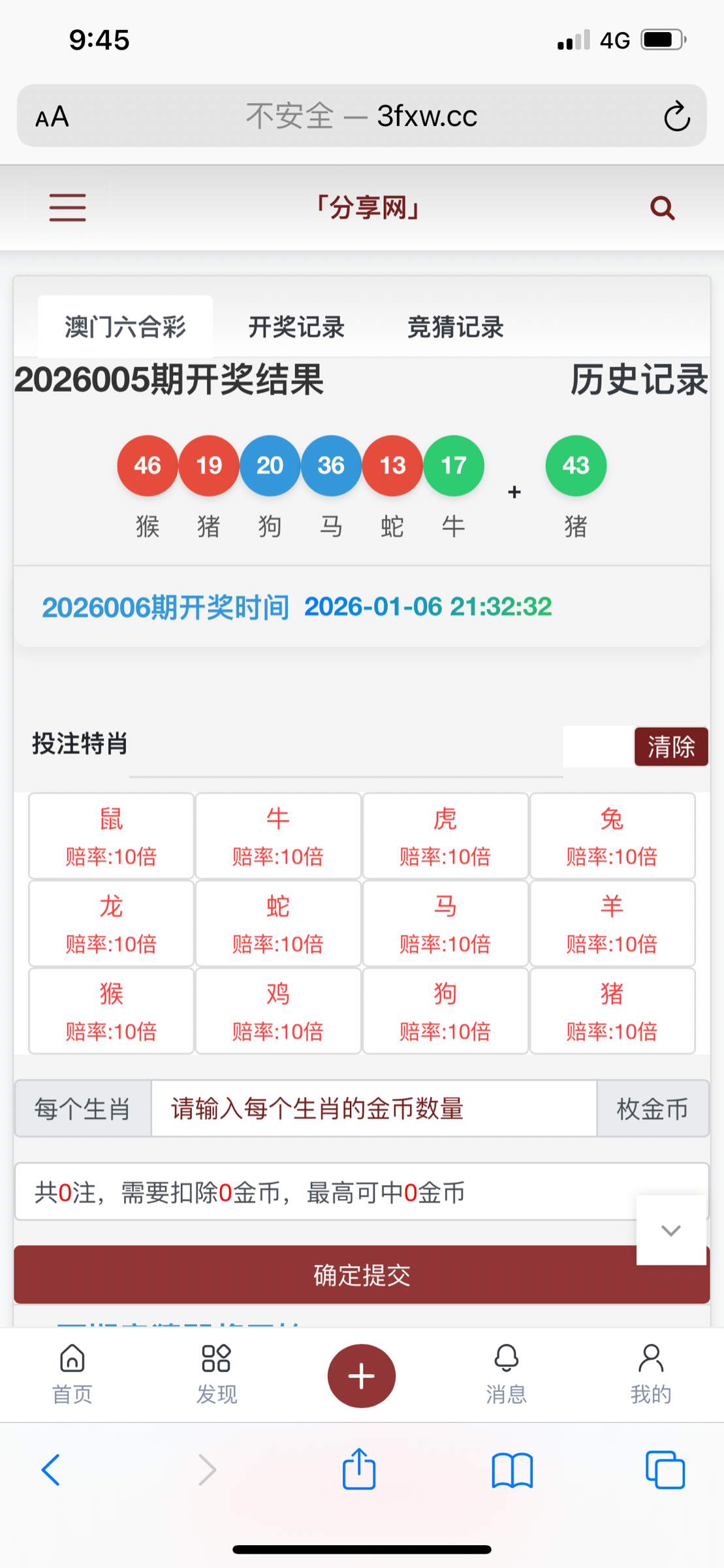 0BAB1531-9CDD-4342-9E20-F5C31262FA02.png