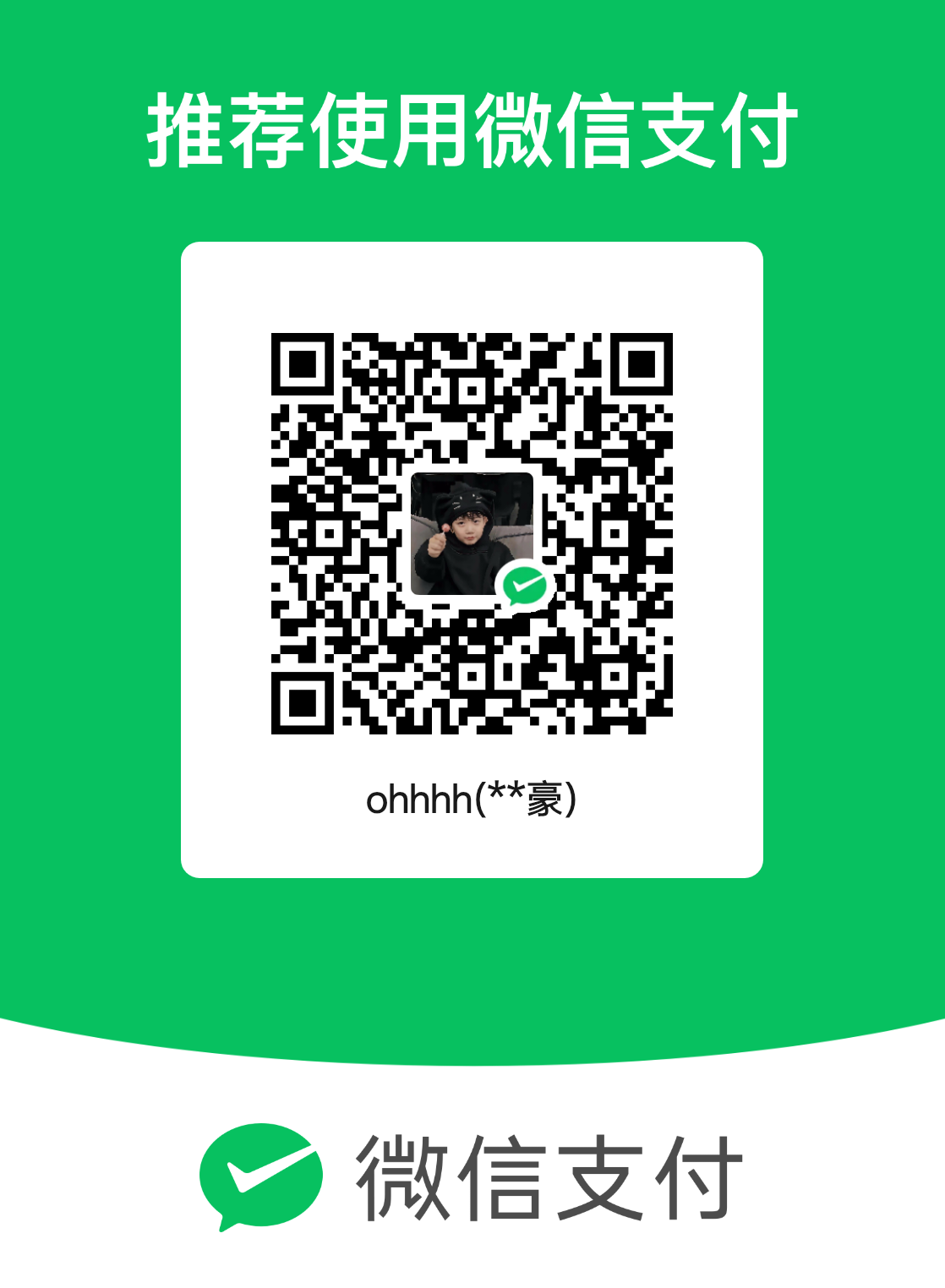 mm_facetoface_collect_qrcode_1767161860650.png