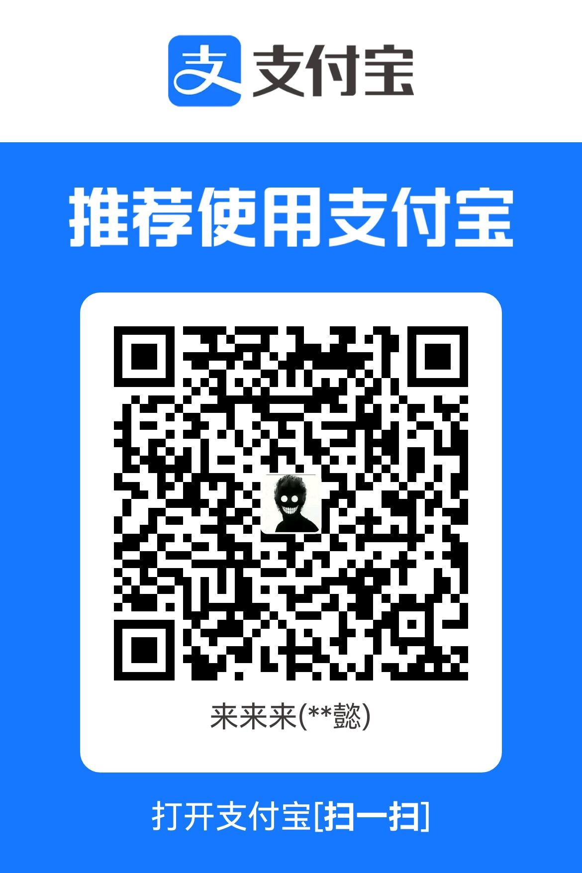 1767243899008.jpg