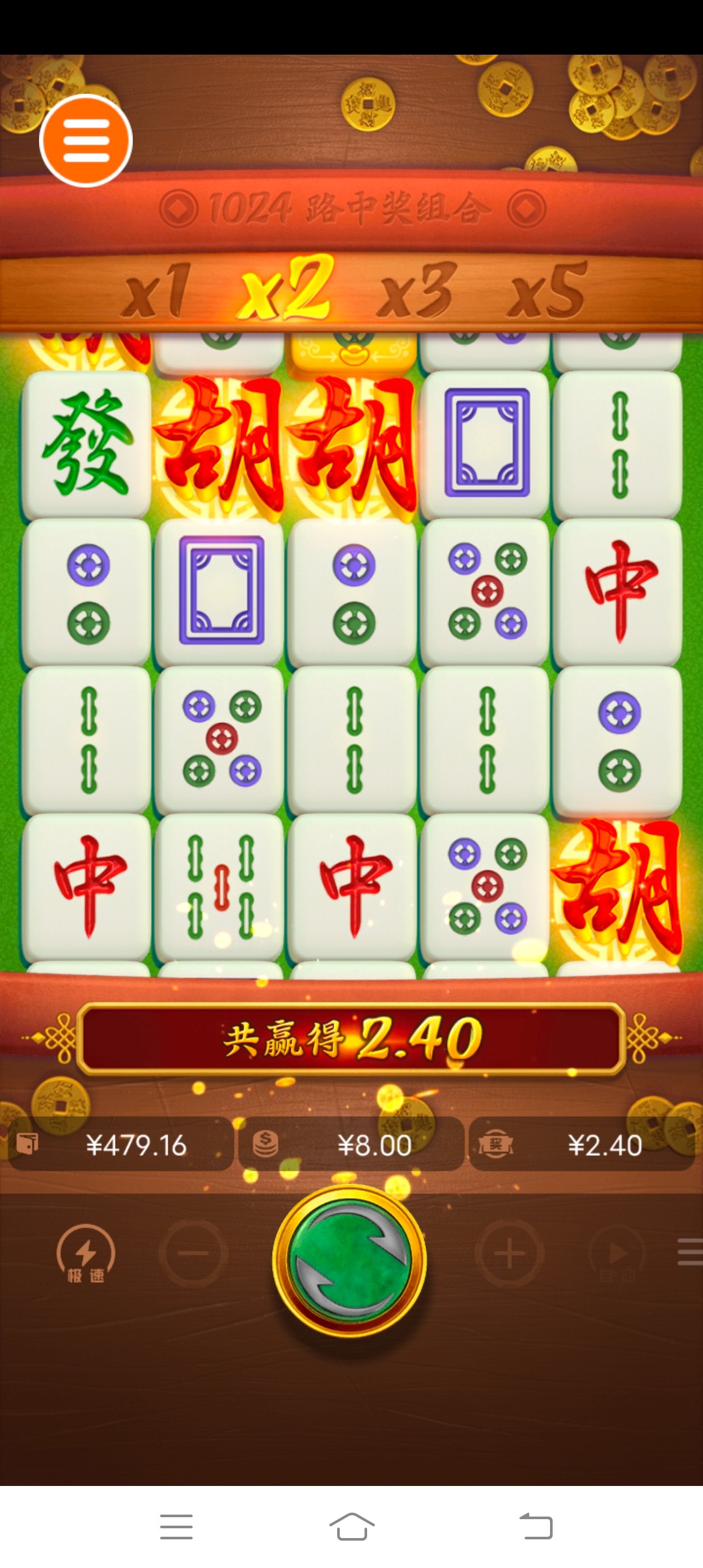 Screenshot_20260116_220233.jpg