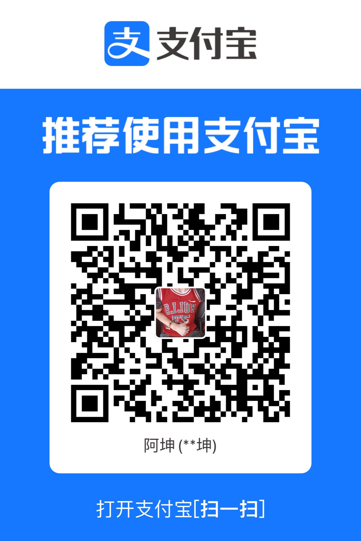 987BAF04-C722-43B8-9ED5-084632408573.jpeg