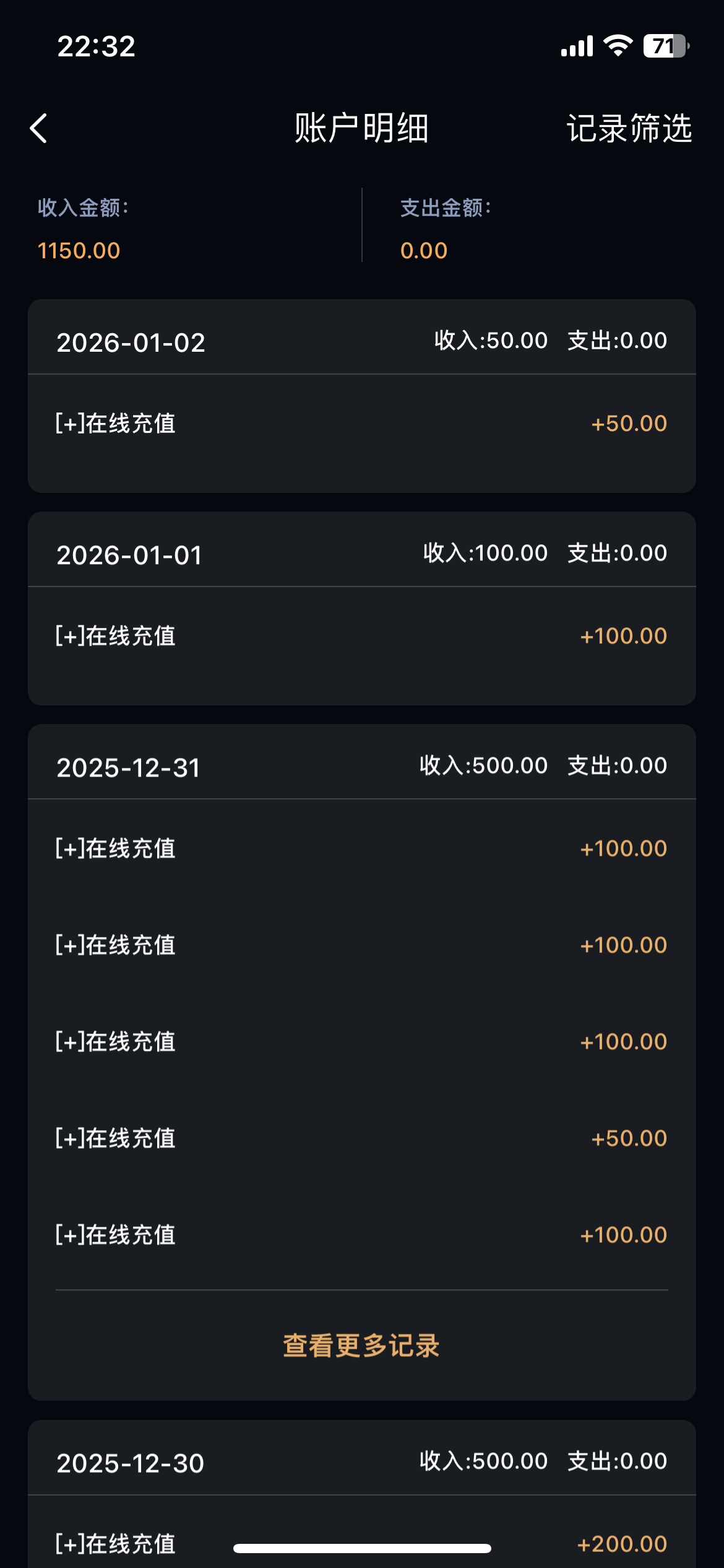 IMG_0519.png