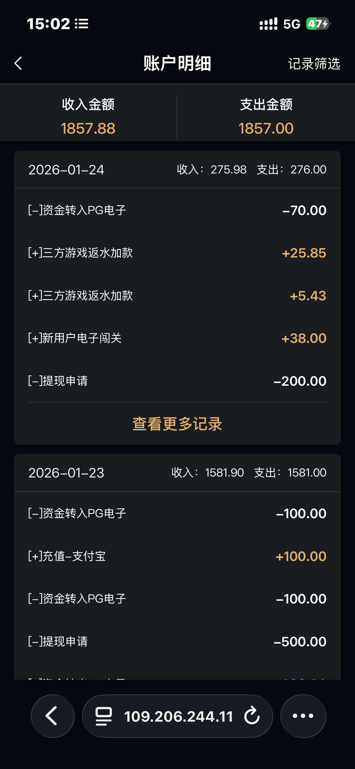 IMG_6114.png