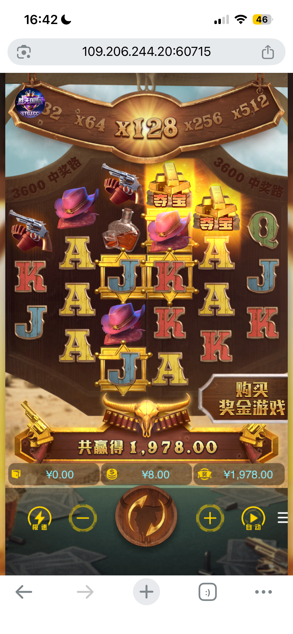 IMG_2692.png