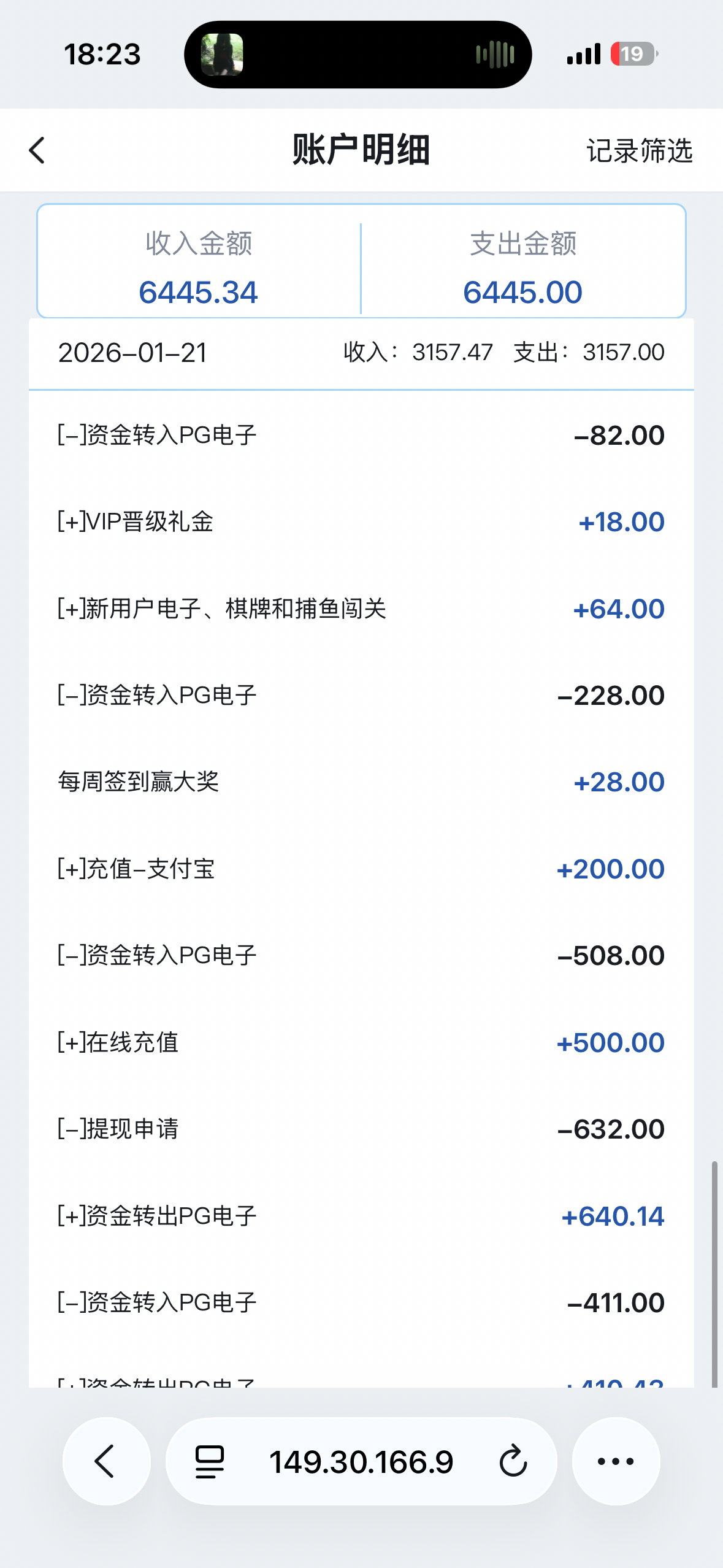 IMG_2547.png