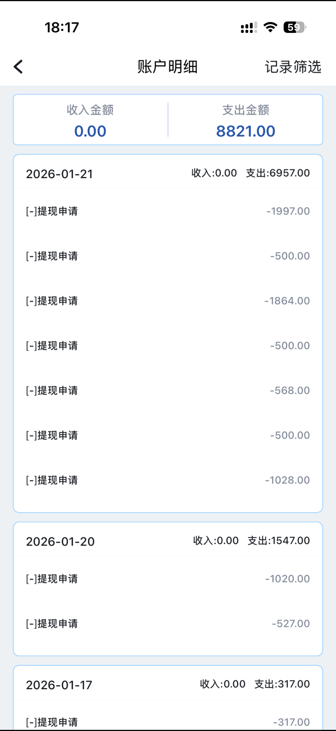 IMG_0430.png