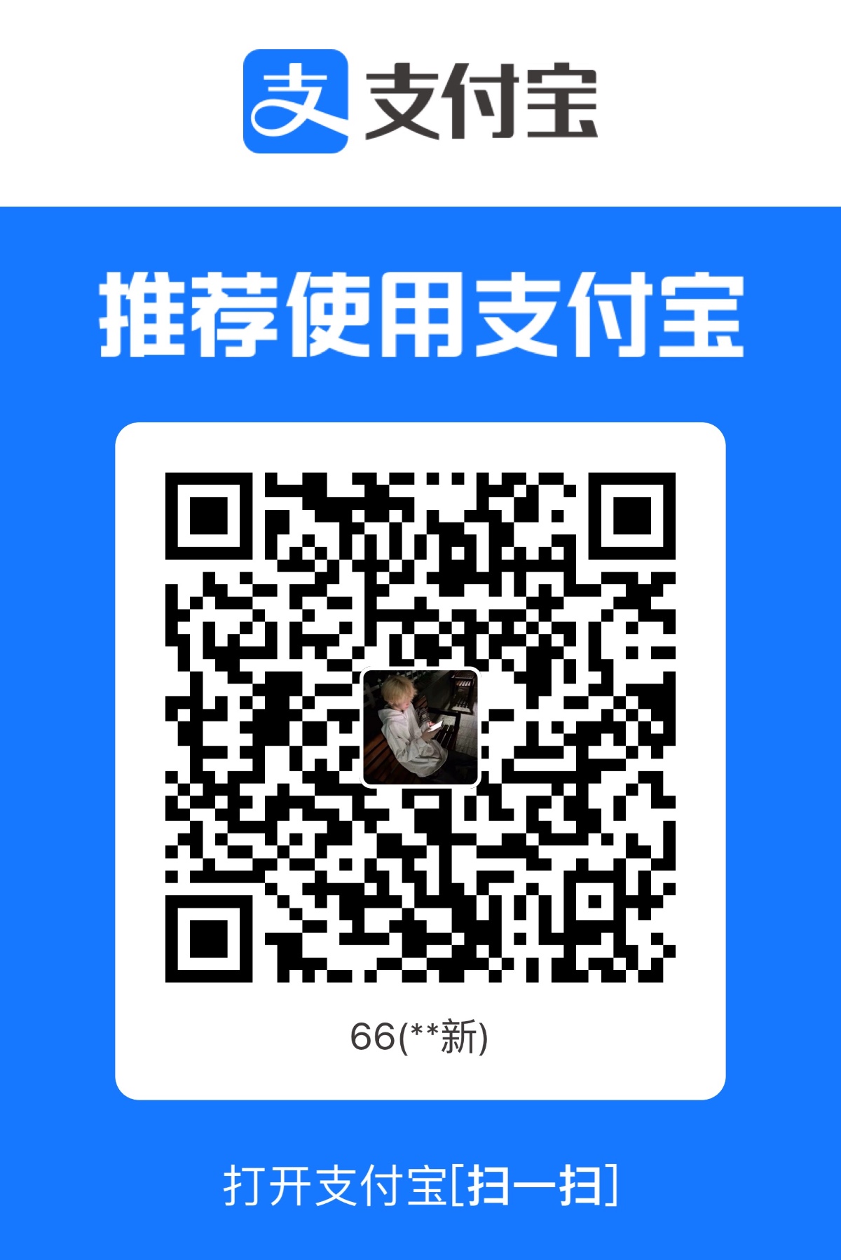 IMG_8861.jpeg