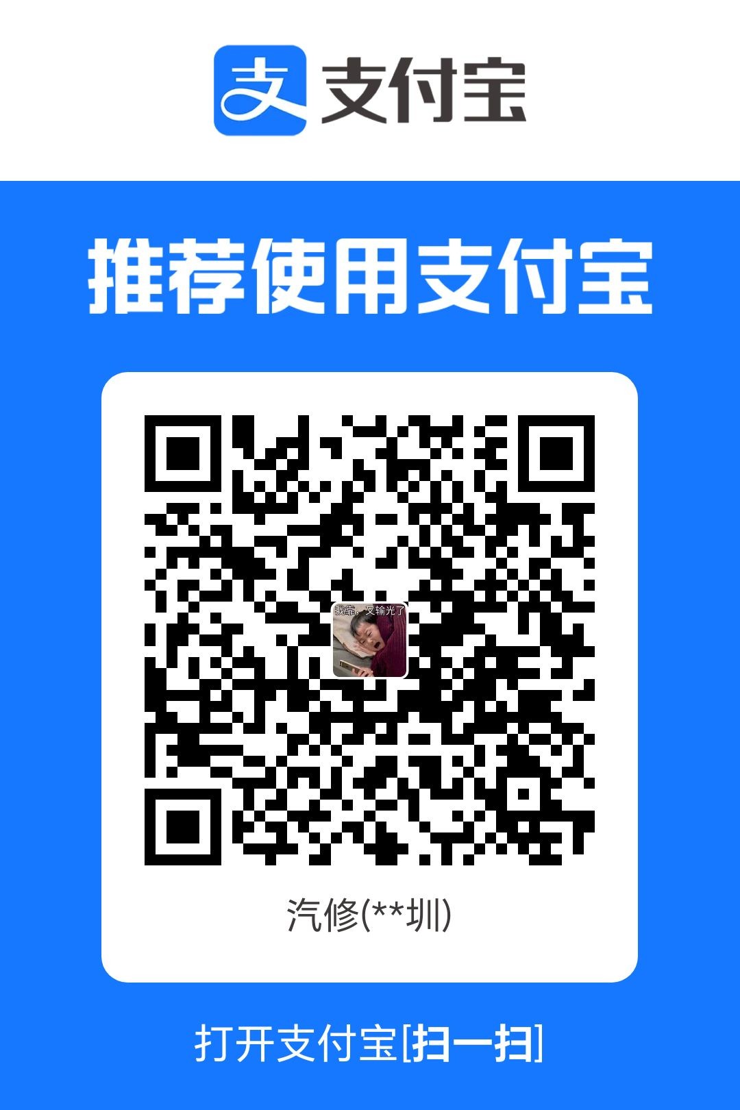 1767646444387.jpg