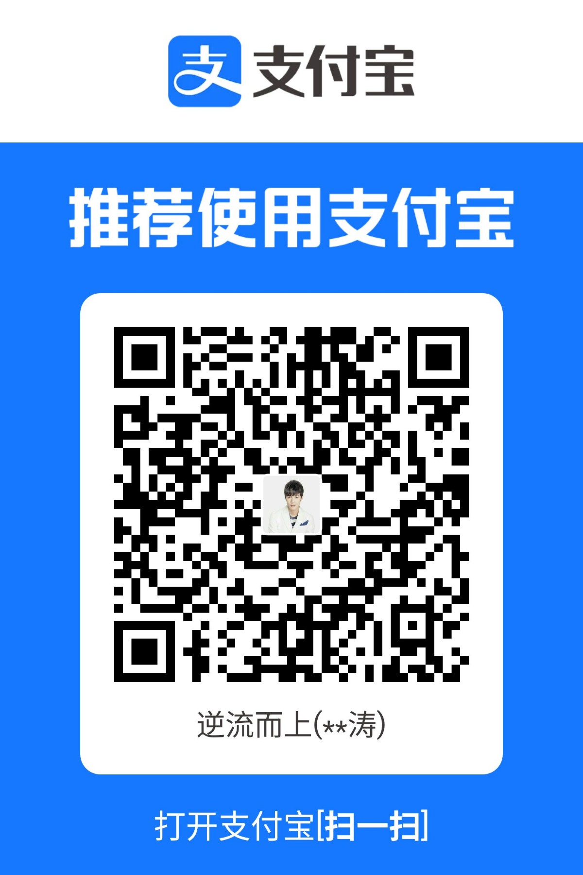 1767609437672.jpg