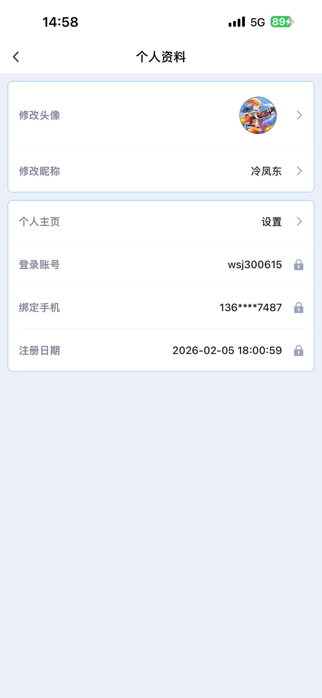 IMG_0249.png