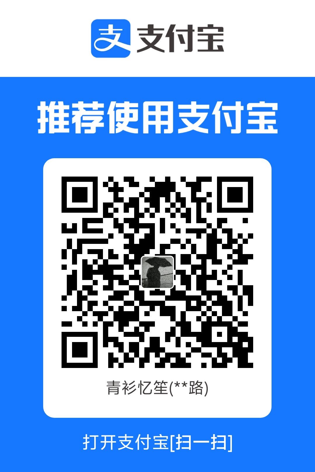 1769011084684.jpg