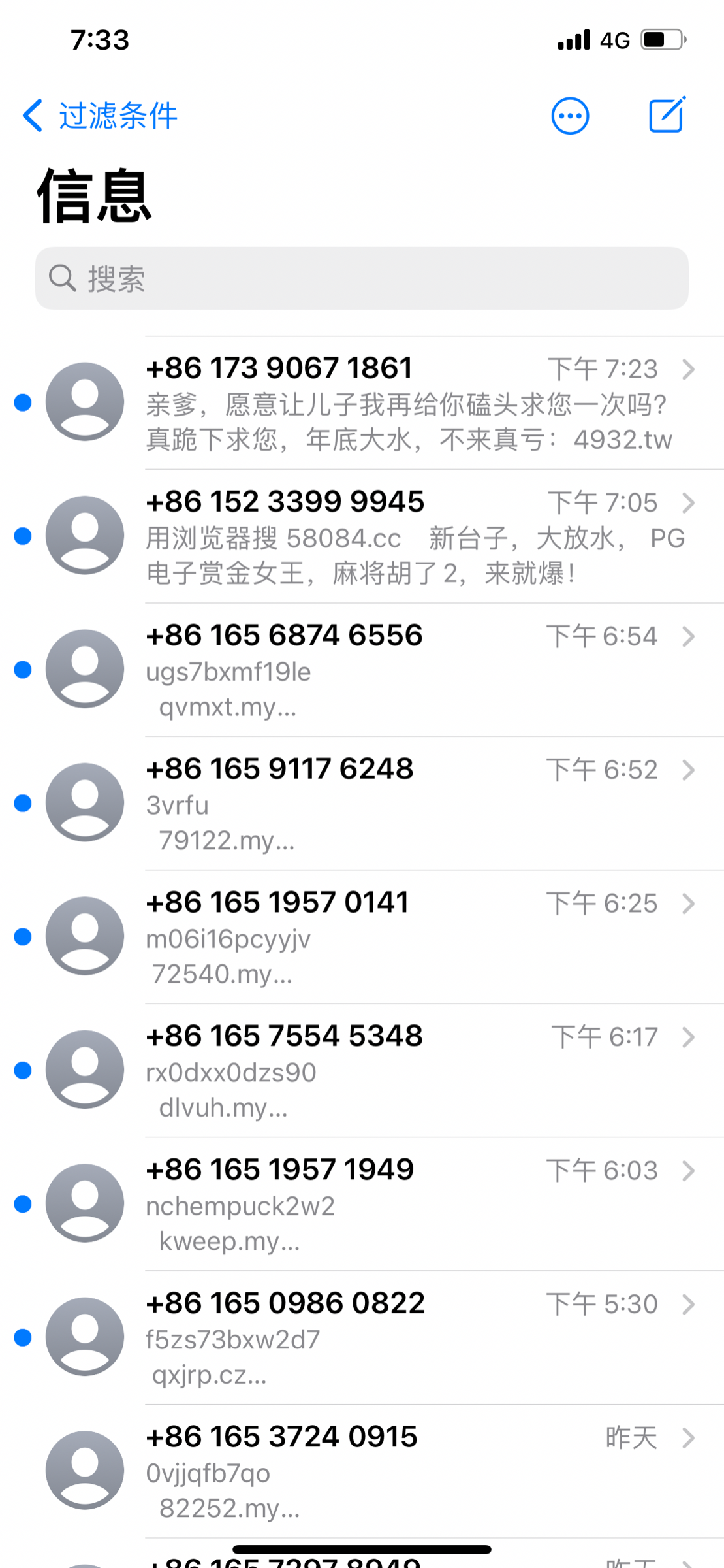 8AB1C186-41C3-4A17-85DA-83F9D45DFC96.png