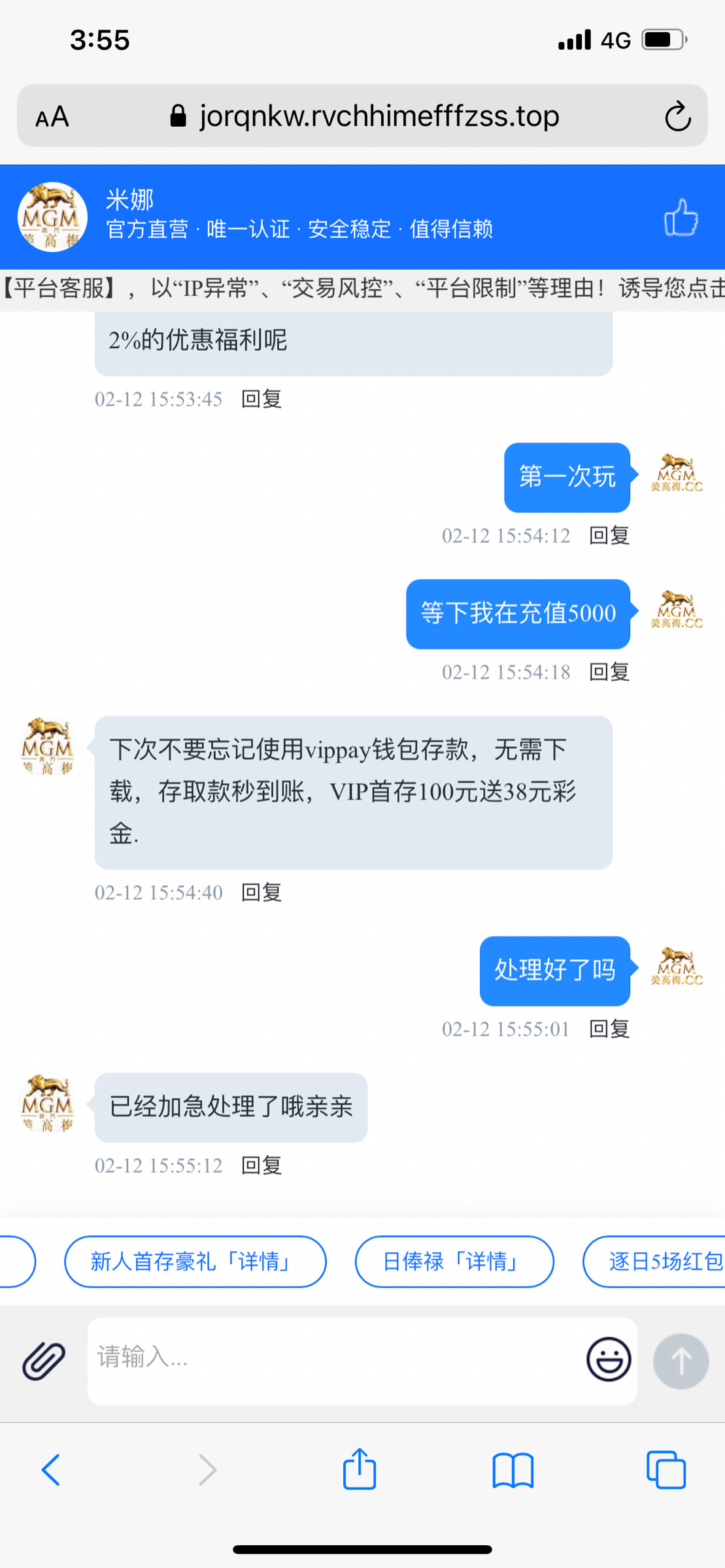 BF0E42DE-207F-42A8-91A2-07524DFD1311.png