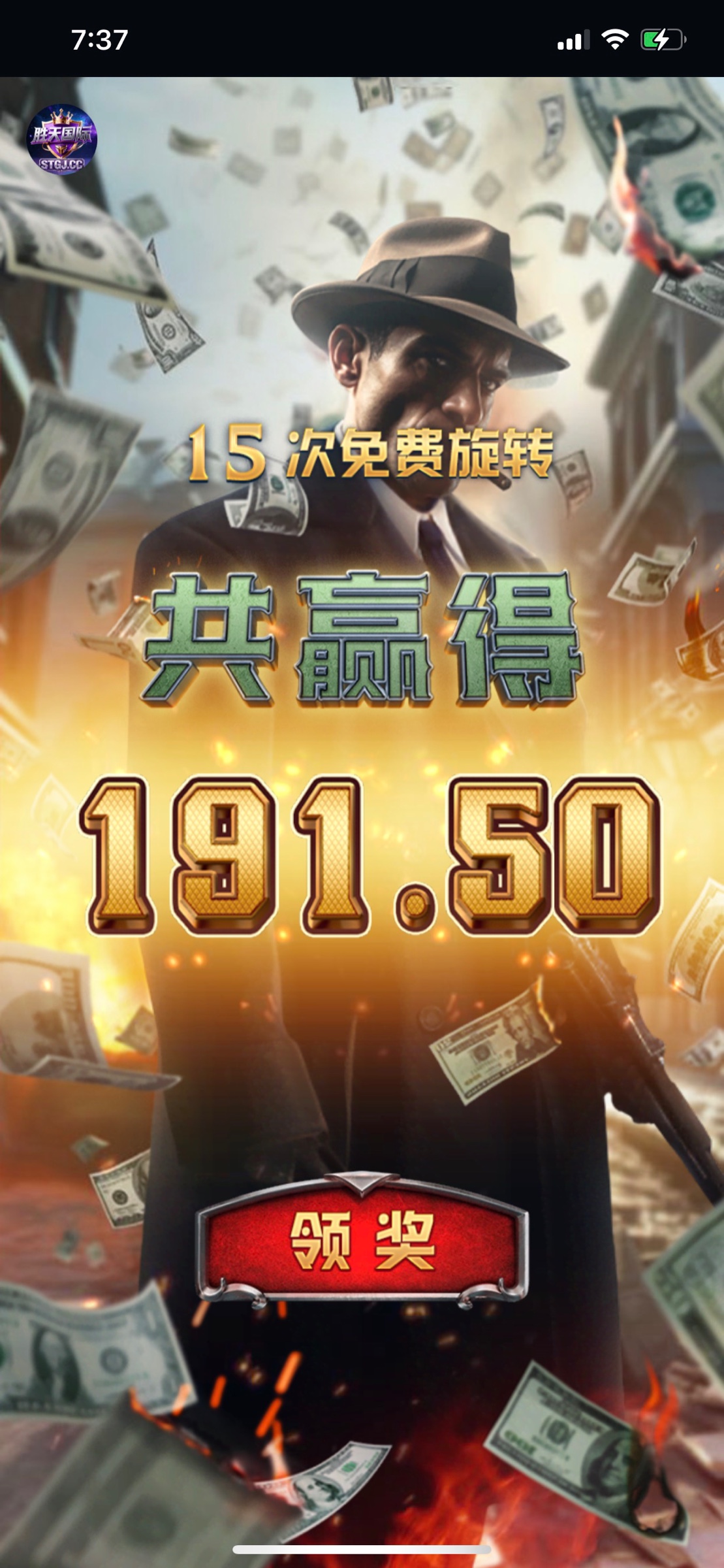 53CF78A3-DD88-45B5-AC45-D309DDA83A85.jpeg