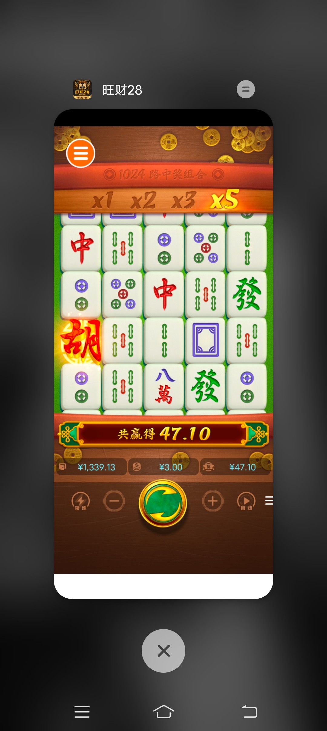 Screenshot_20260219_204159.jpg