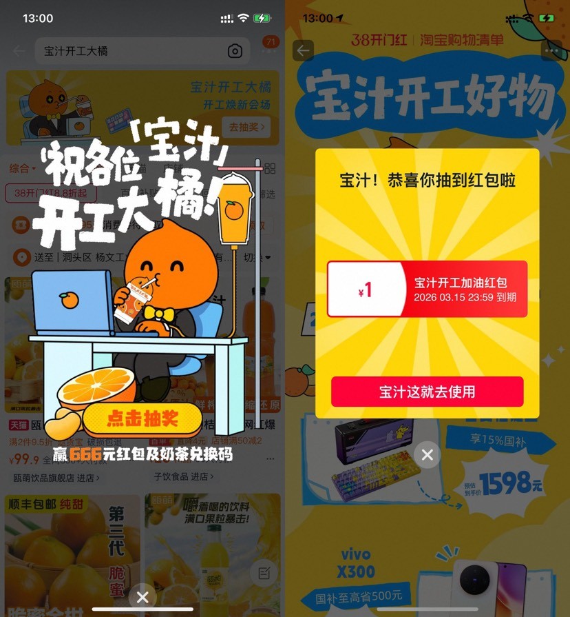1771931433823.jpg