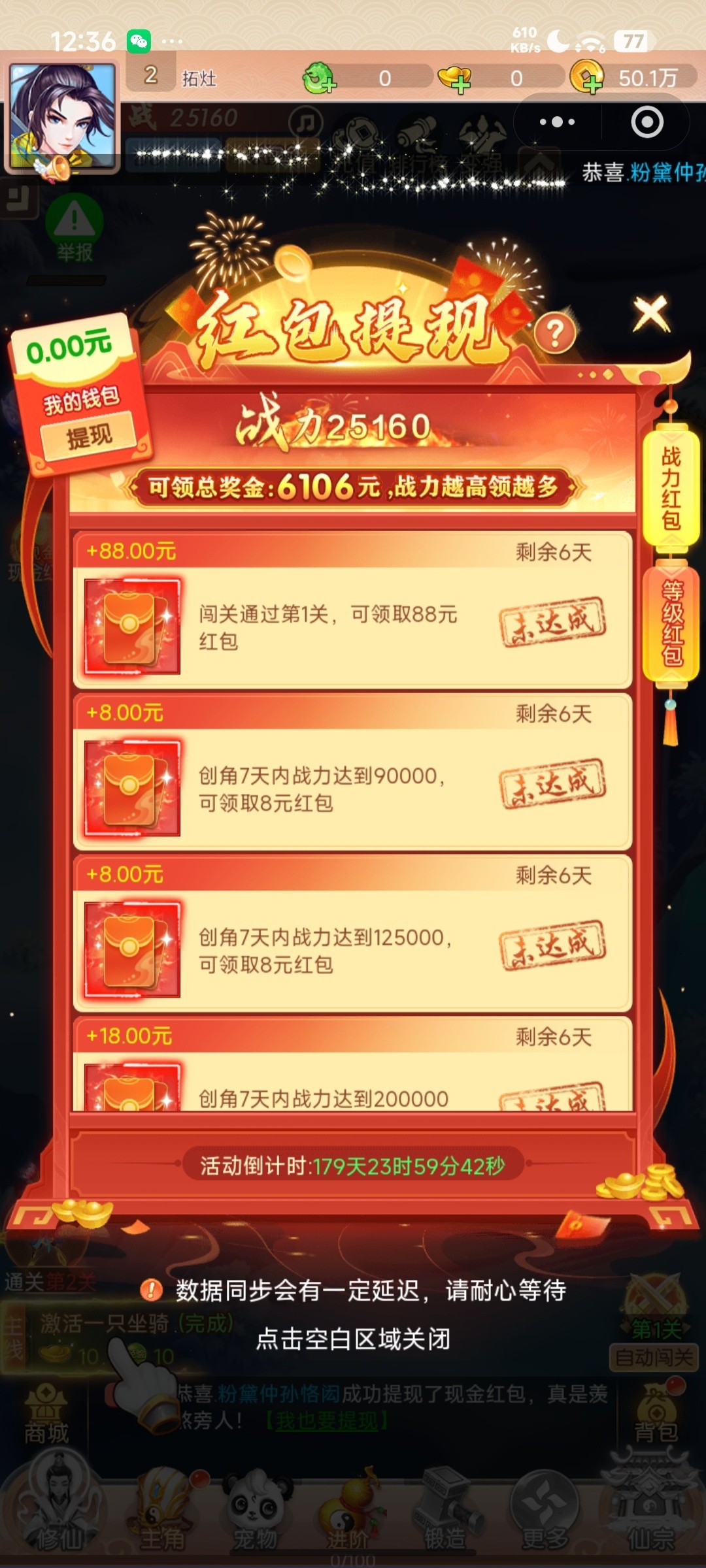 1772009877449.jpg