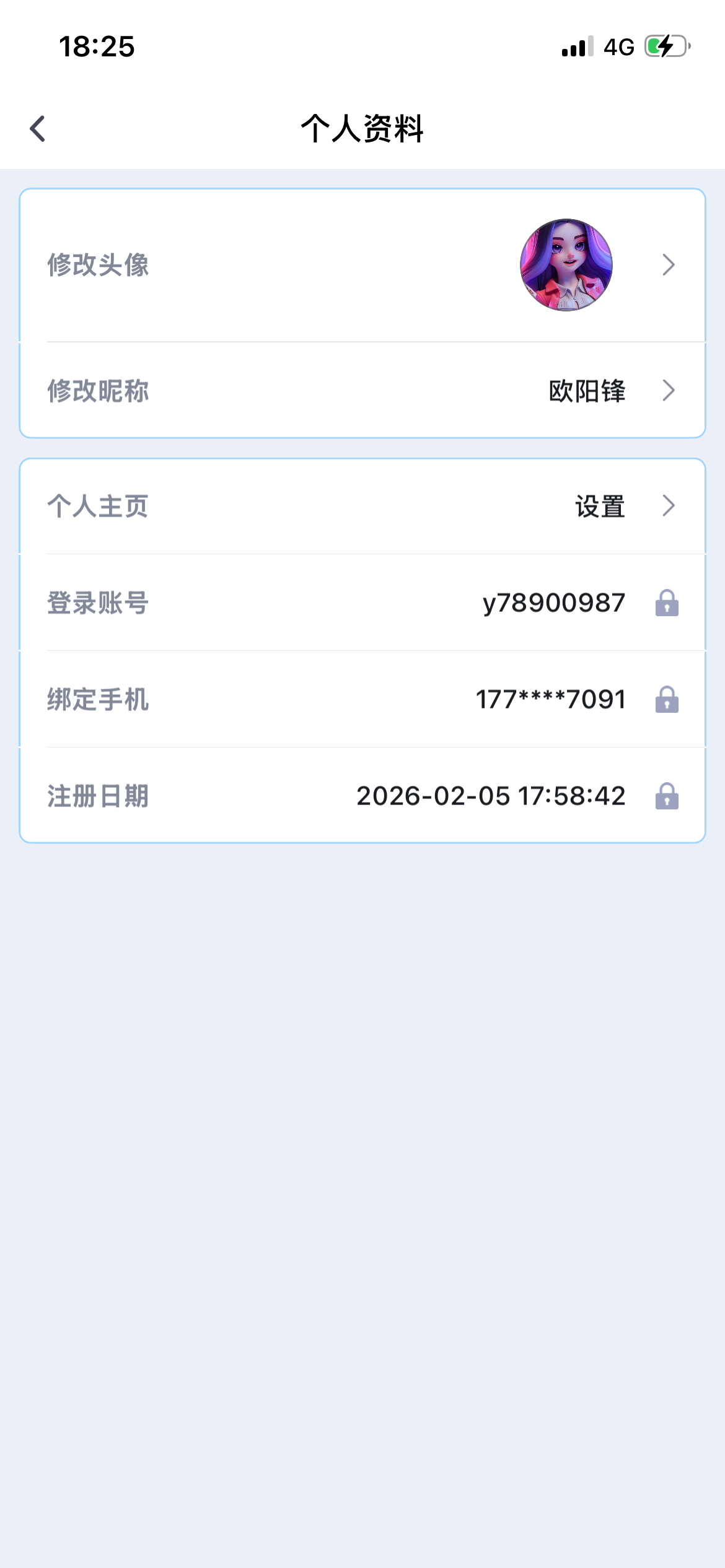 IMG_1874.png