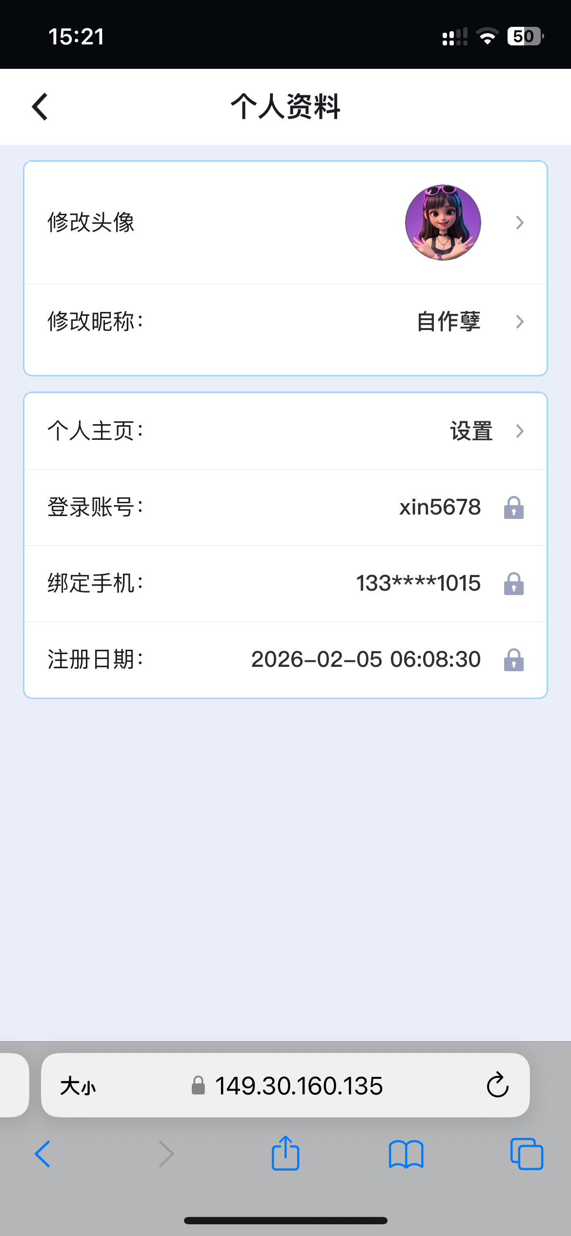D7AC9917-723C-4B6D-963C-FD6A2BBC047E.png