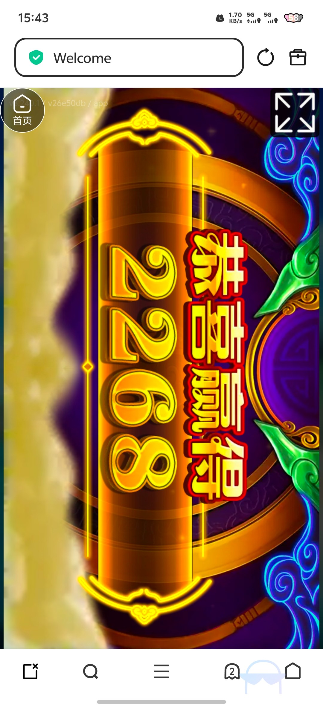Screenshot_20260125_154344.jpg