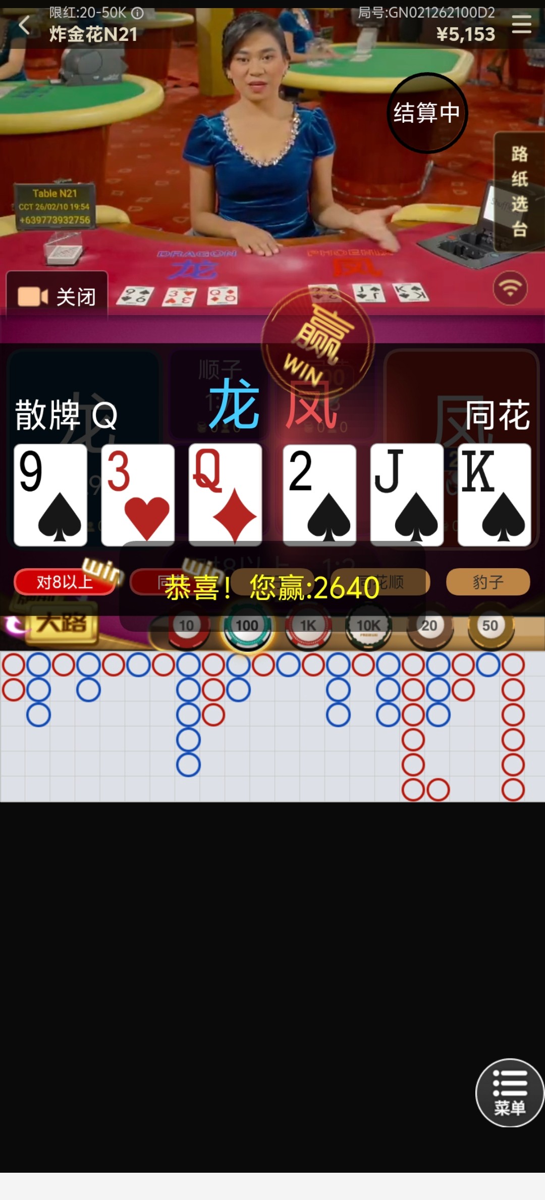 Screenshot_20260210_195441.jpg