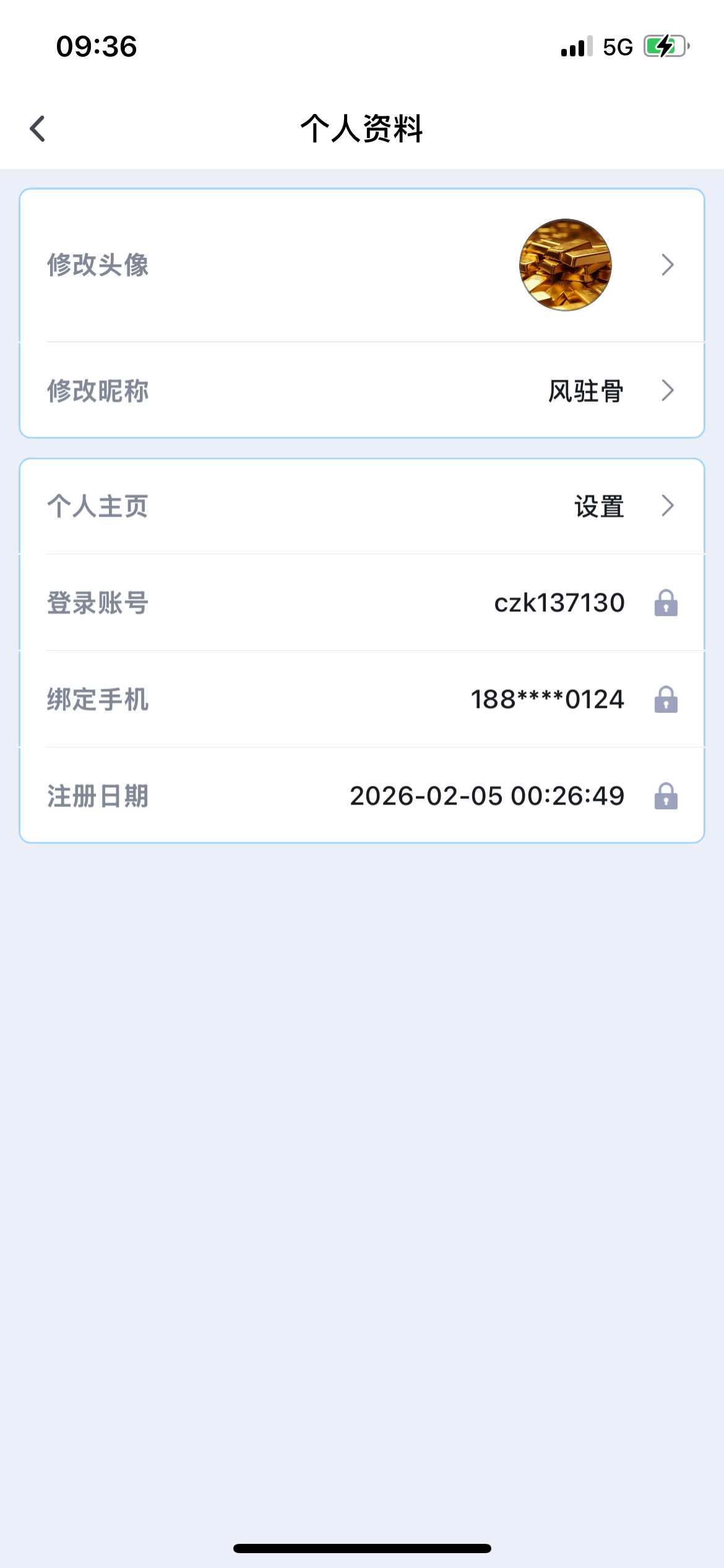 IMG_0257.png