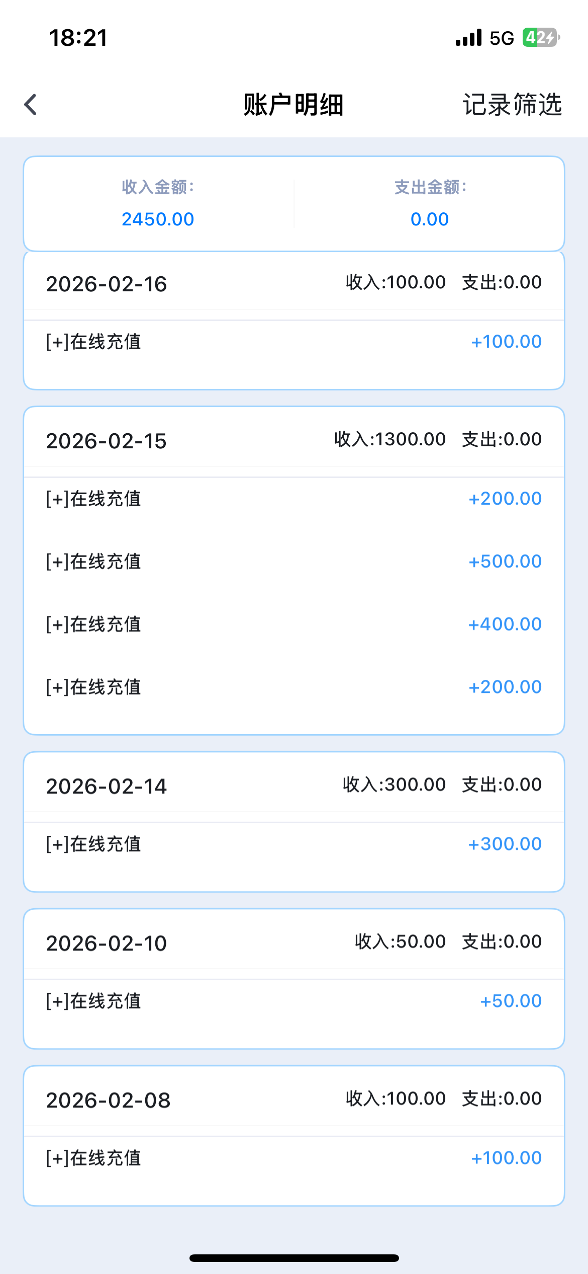 IMG_0478.png