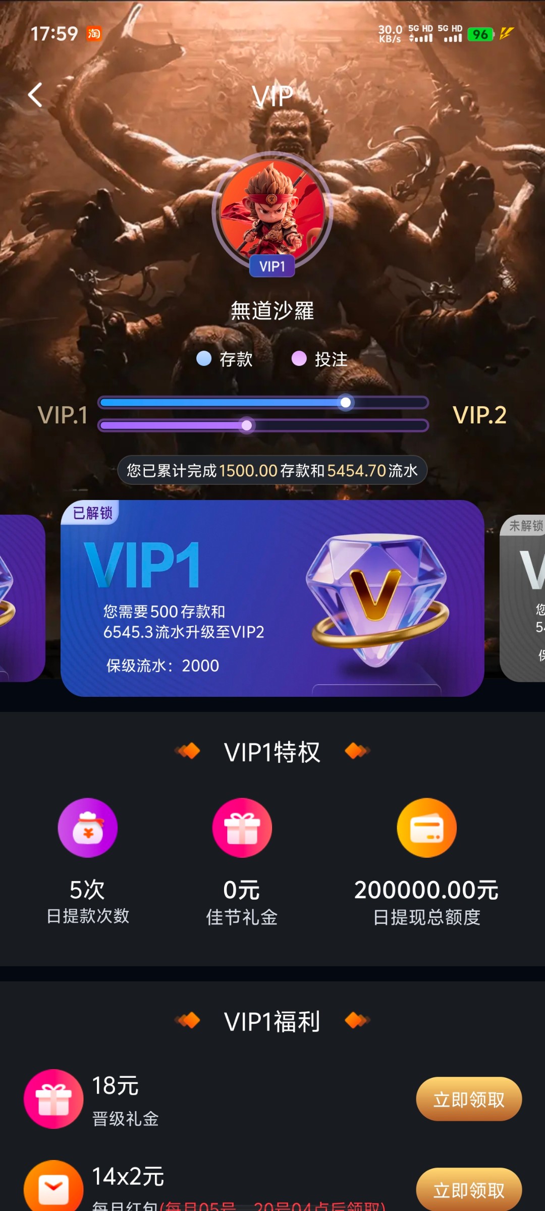 Screenshot_20260318_175956.jpg